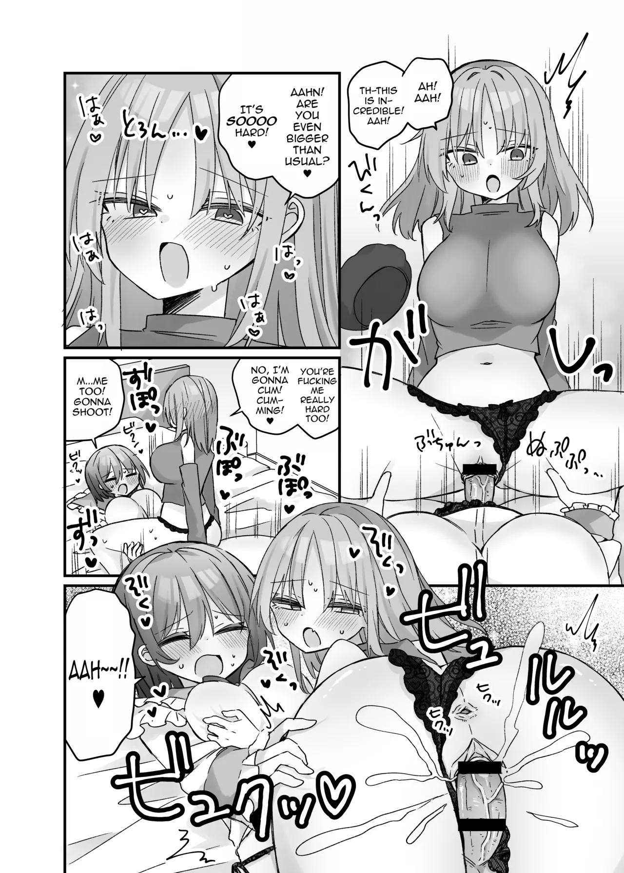 [Serial Hypno (Nagito)]Mahou no Onaho de Kantan No Hand Shasei[English] [mysterymeat3] Page 19