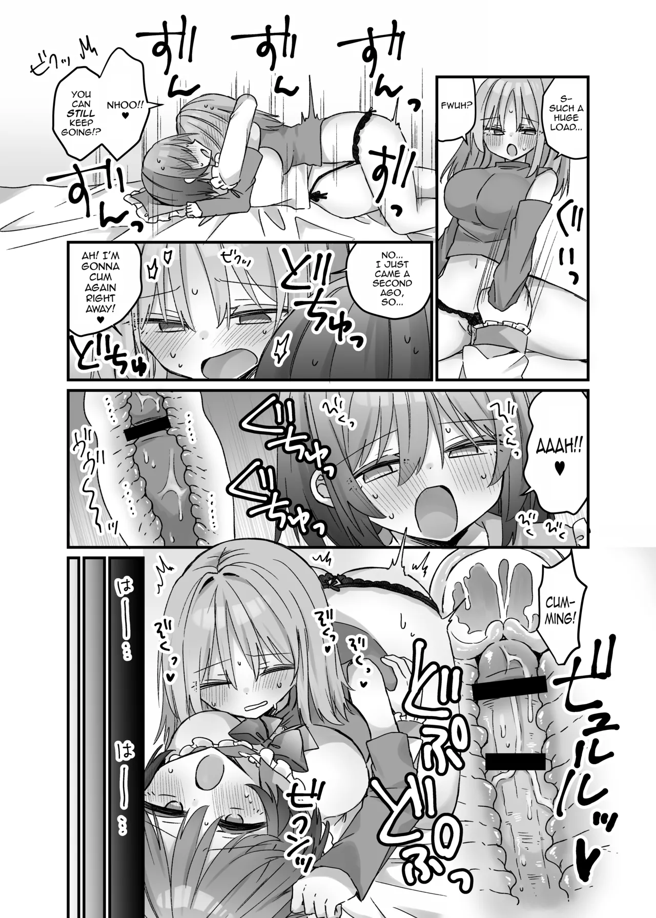 [Serial Hypno (Nagito)]Mahou no Onaho de Kantan No Hand Shasei[English] [mysterymeat3] Page 20