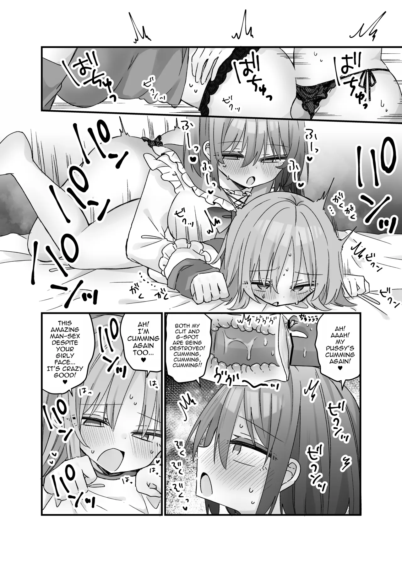 [Serial Hypno (Nagito)]Mahou no Onaho de Kantan No Hand Shasei[English] [mysterymeat3] Page 21