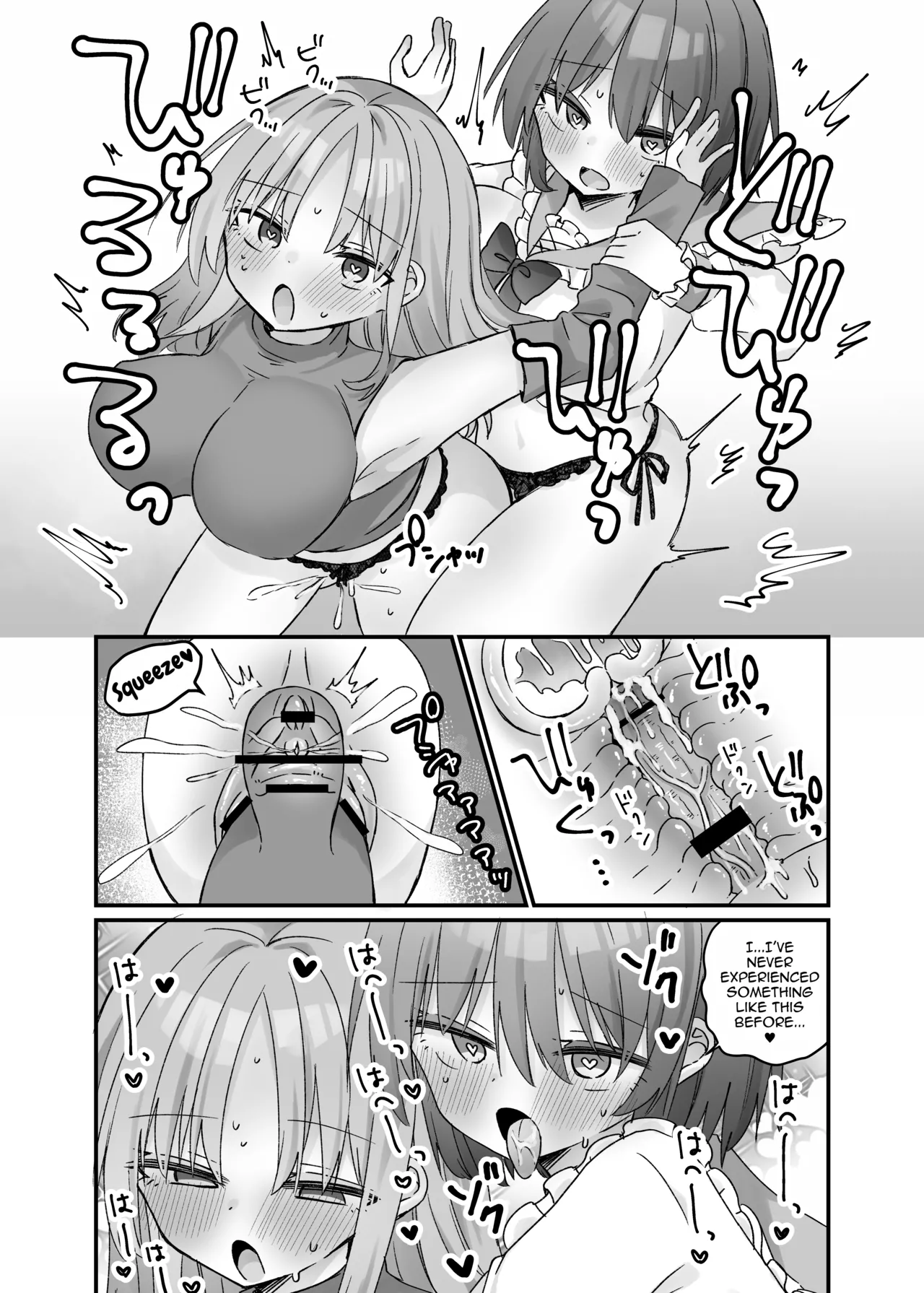 [Serial Hypno (Nagito)]Mahou no Onaho de Kantan No Hand Shasei[English] [mysterymeat3] Page 23
