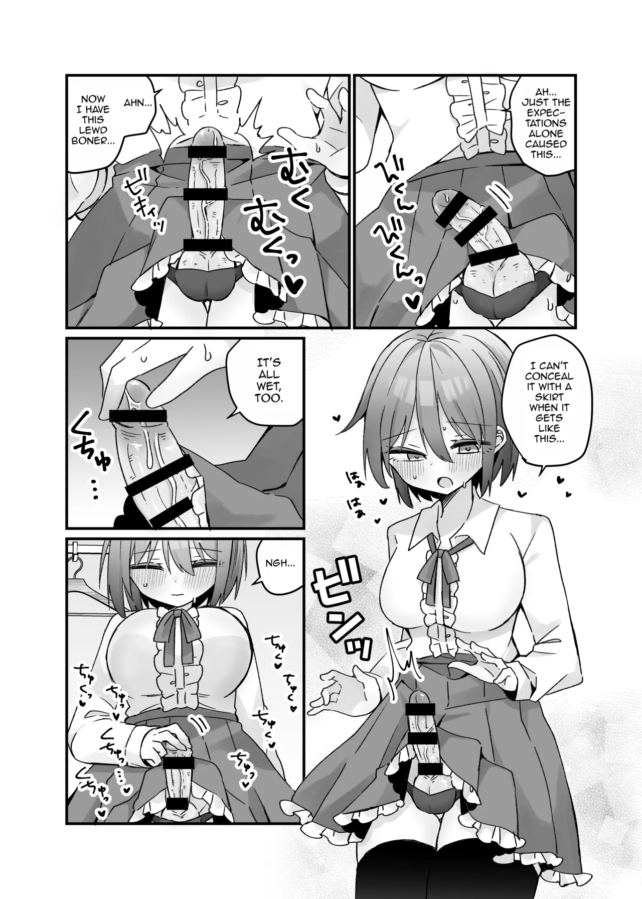 [Serial Hypno (Nagito)]Mahou no Onaho de Kantan No Hand Shasei[English] [mysterymeat3] Page 4