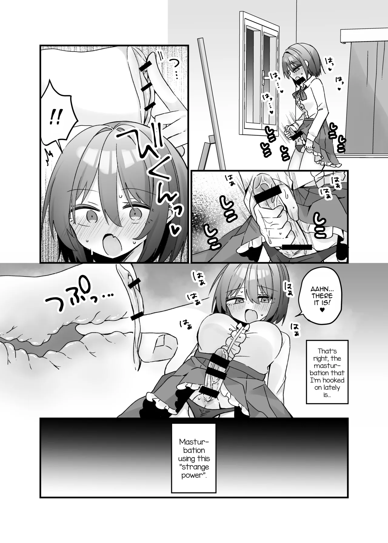 [Serial Hypno (Nagito)]Mahou no Onaho de Kantan No Hand Shasei[English] [mysterymeat3] Page 5