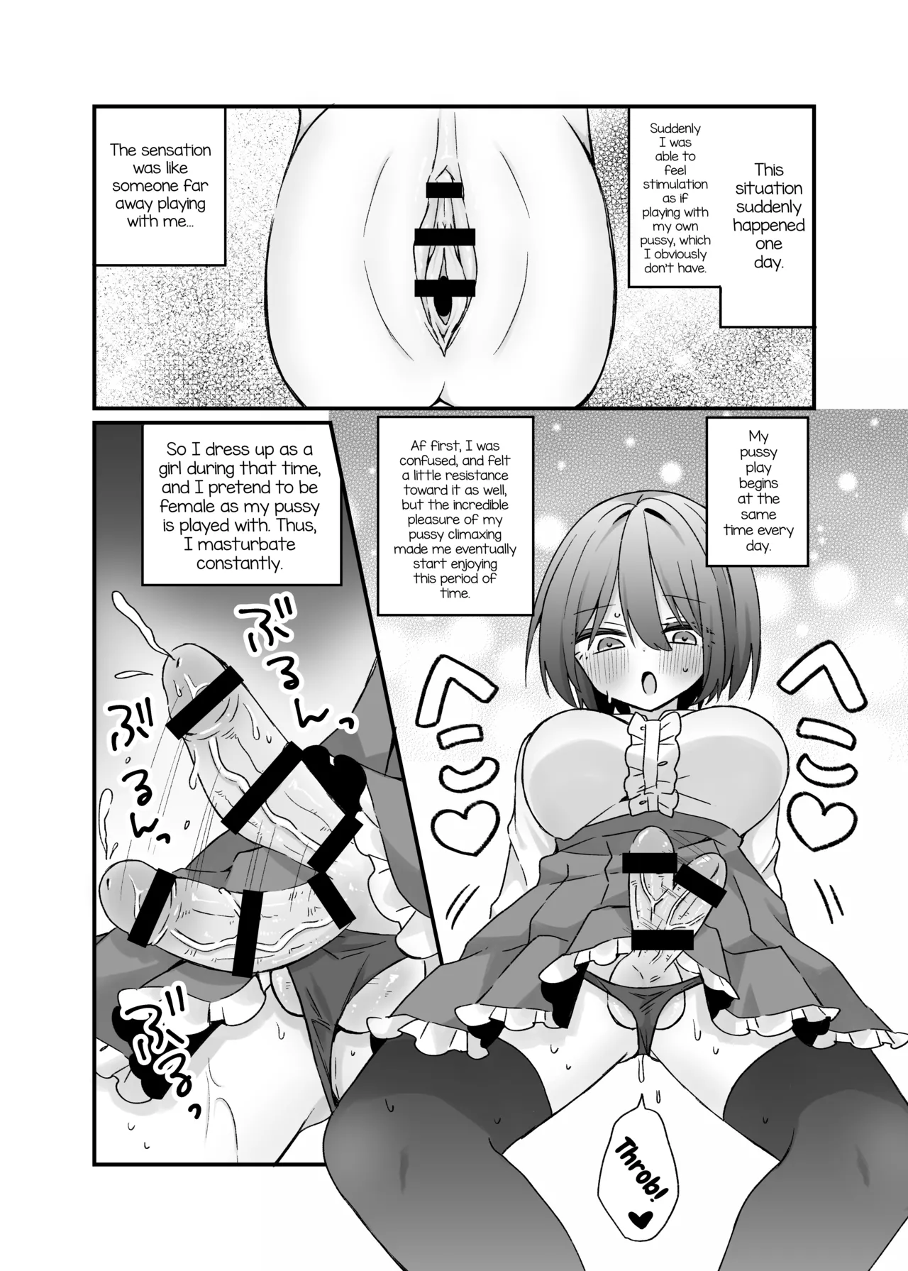 [Serial Hypno (Nagito)]Mahou no Onaho de Kantan No Hand Shasei[English] [mysterymeat3] Page 6