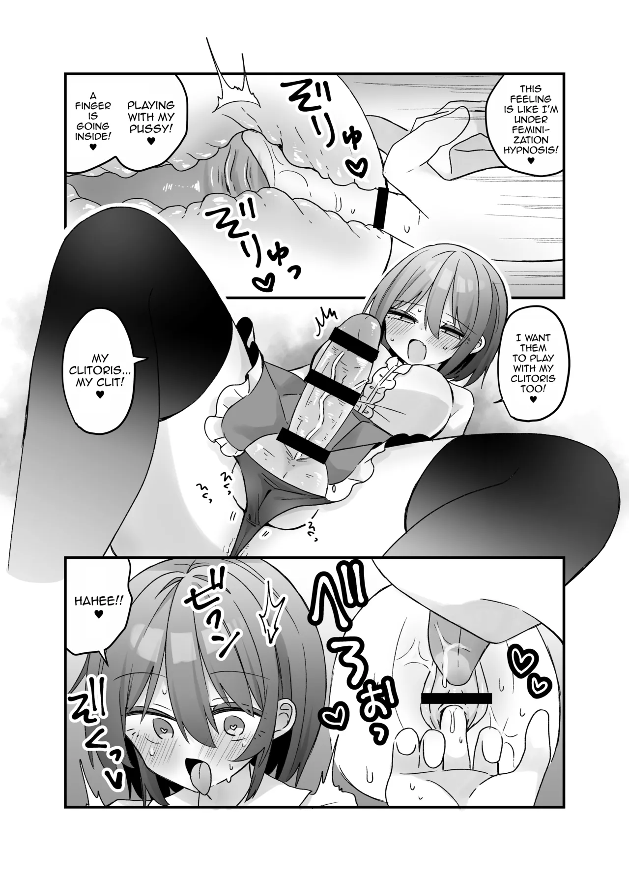 [Serial Hypno (Nagito)]Mahou no Onaho de Kantan No Hand Shasei[English] [mysterymeat3] Page 7