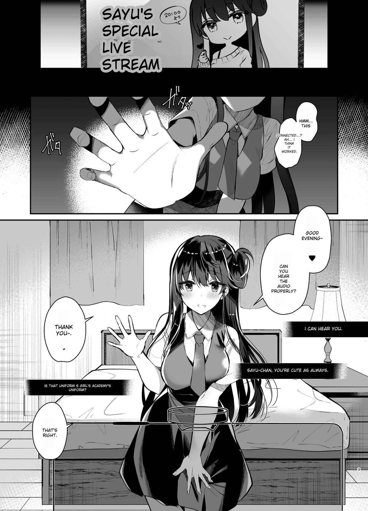 [Junginboshi (Takashina Asahi)]Bitch na Koakuma Sayuki-chan Kinshin Soukan Namahaishin[English] [Torii Image Translator] Page 2