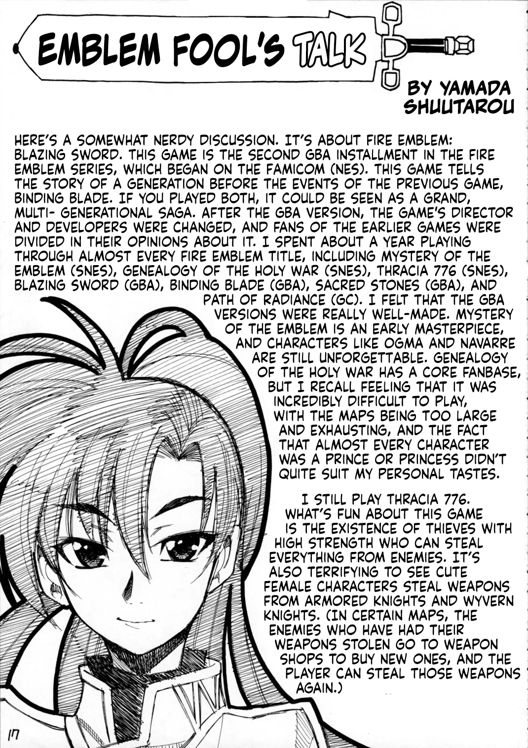 (C68) [GUY-YA (Yamada Shuutarou)]RETSU -THE SWORD OF FLAME-(Fire Emblem: The Blazing Blade) [English] Page 17