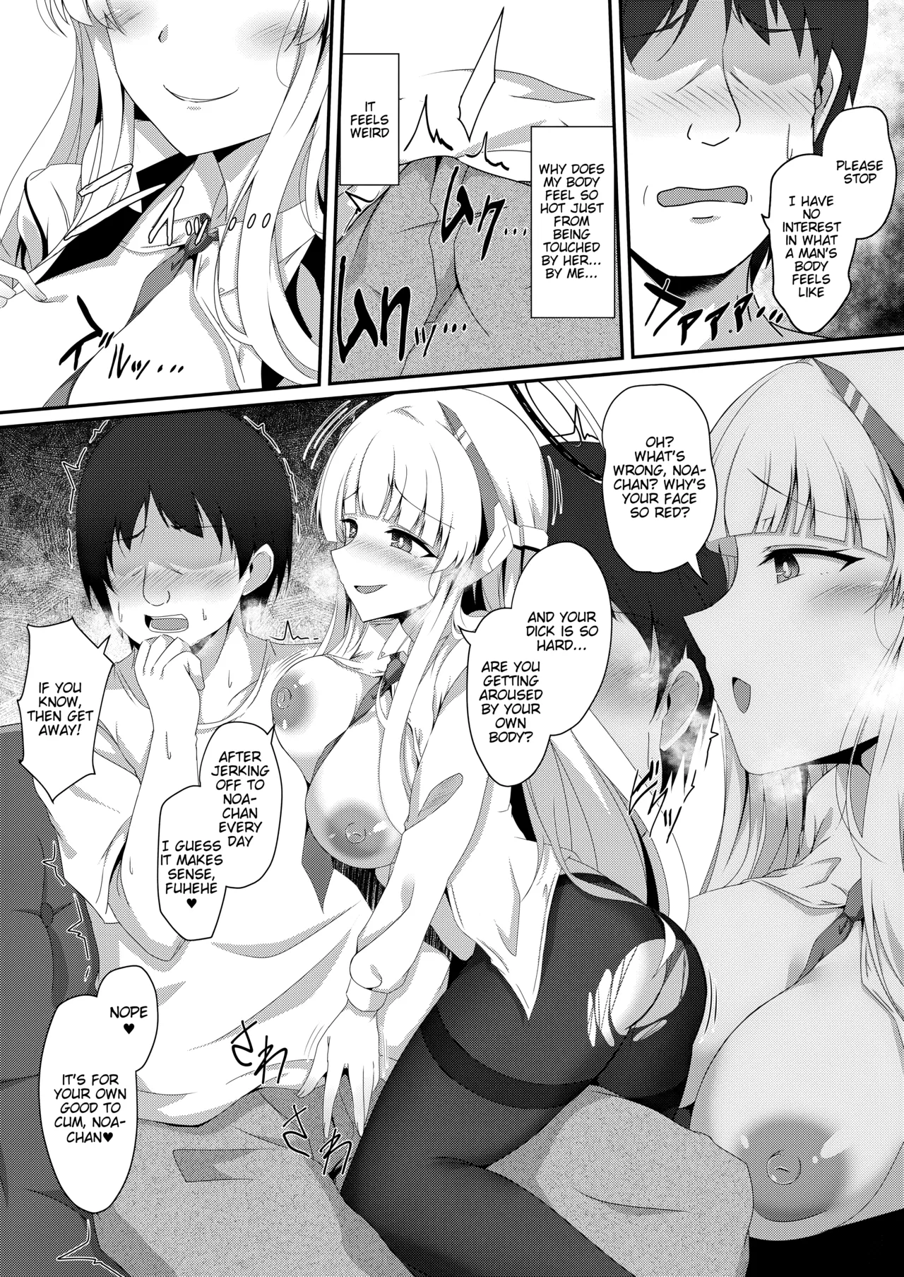 [Taketombo (Naba)]Noa-chan, Chotto Okarada Itadakimasu!(Blue Archive) [English] [Digital] Page 11