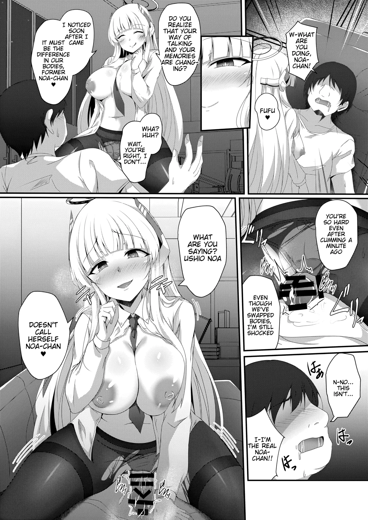 [Taketombo (Naba)]Noa-chan, Chotto Okarada Itadakimasu!(Blue Archive) [English] [Digital] Page 16