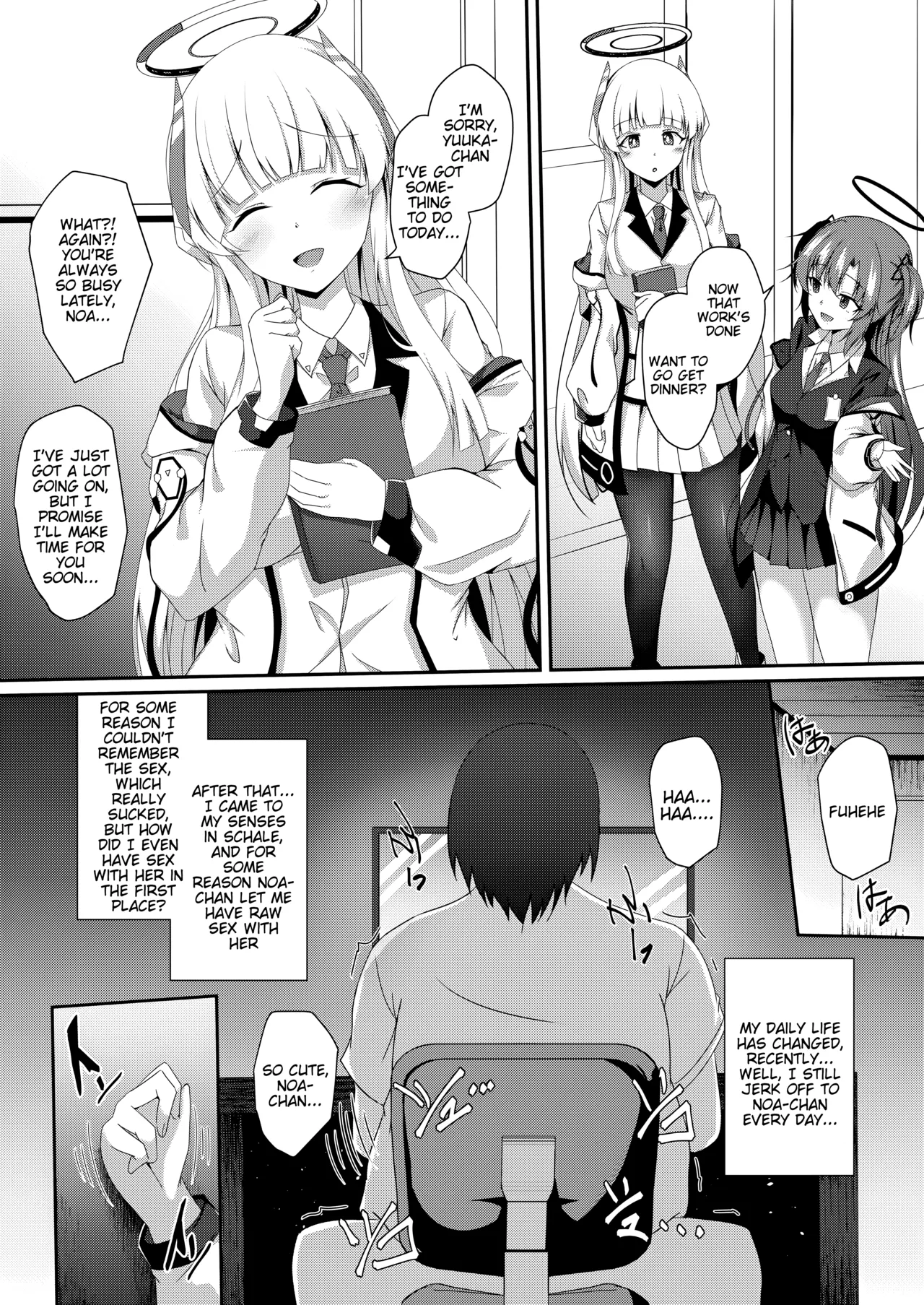 [Taketombo (Naba)]Noa-chan, Chotto Okarada Itadakimasu!(Blue Archive) [English] [Digital] Page 22