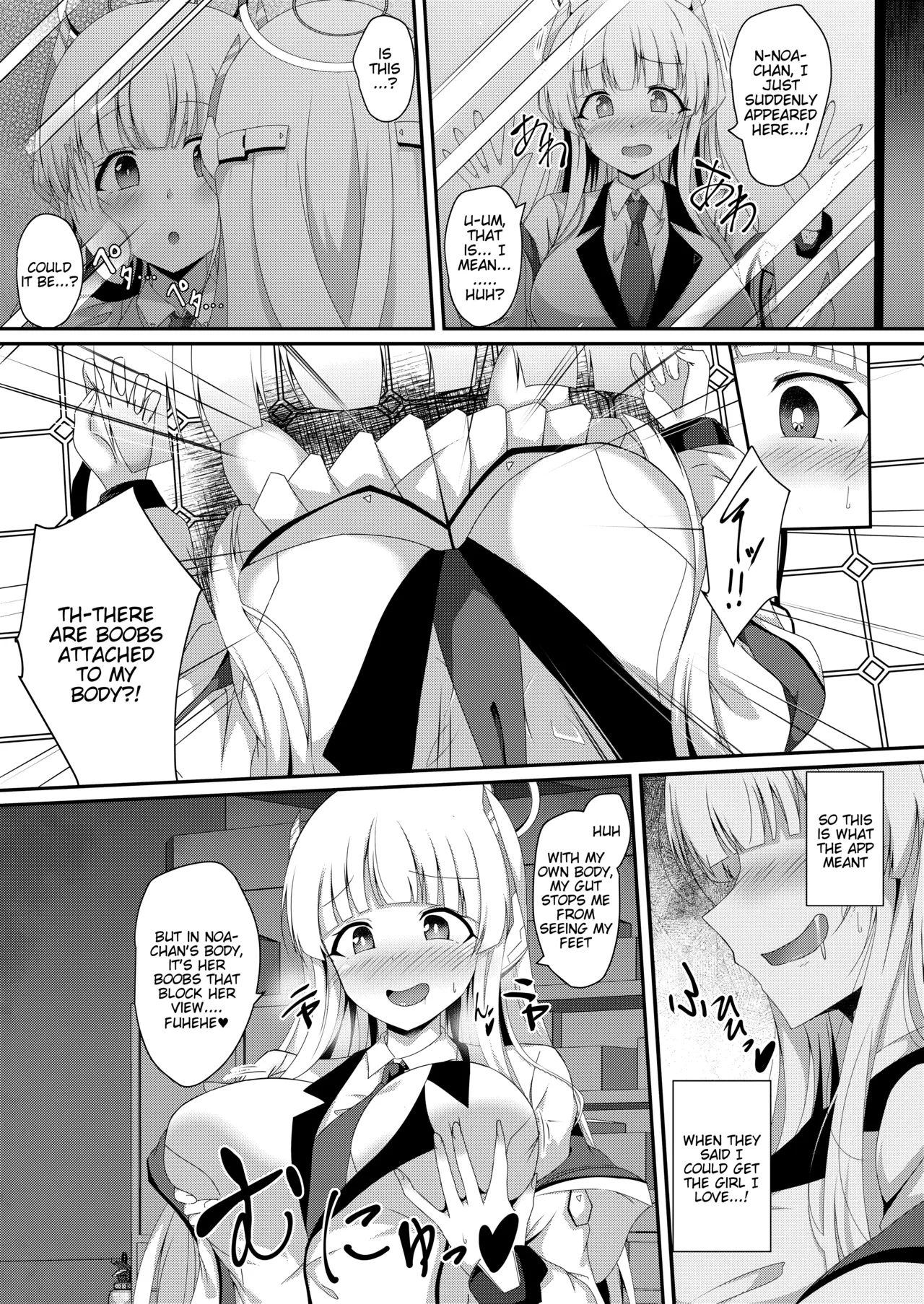 [Taketombo (Naba)]Noa-chan, Chotto Okarada Itadakimasu!(Blue Archive) [English] [Digital] Page 4