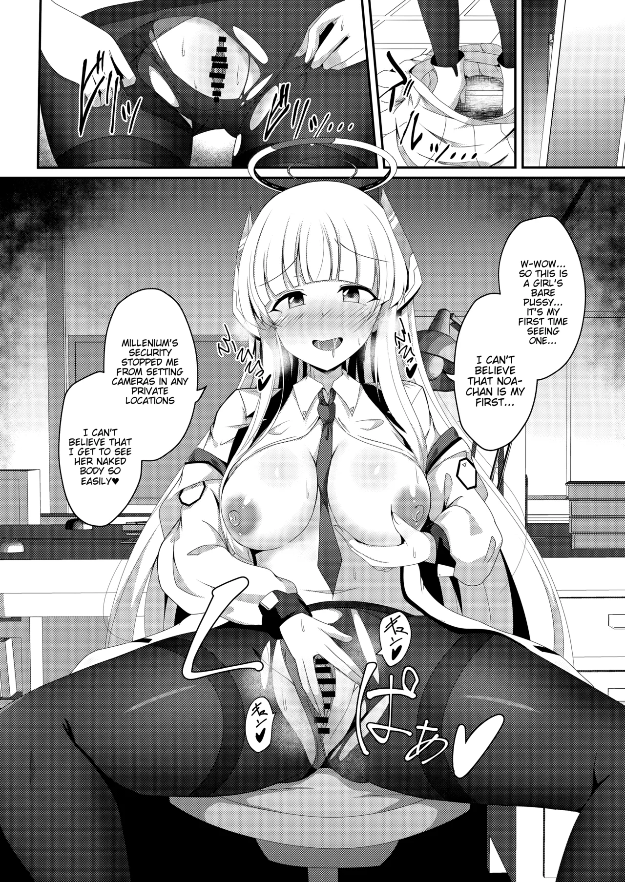 [Taketombo (Naba)]Noa-chan, Chotto Okarada Itadakimasu!(Blue Archive) [English] [Digital] Page 5