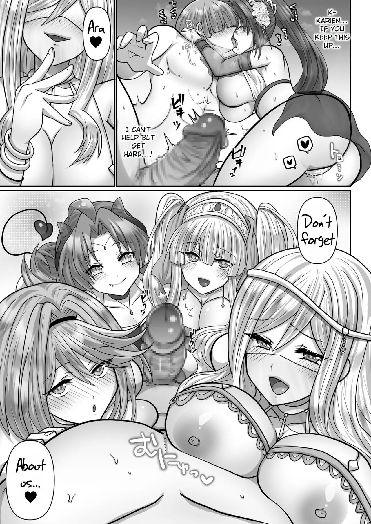 [Ashitaba Mofu]Tensei Neet no Isekai Harem Seikatsu Ch. 6 | The Reincarnated Jobless’ Harem Life In Another World 6[English] [Rei Scans] Page 11