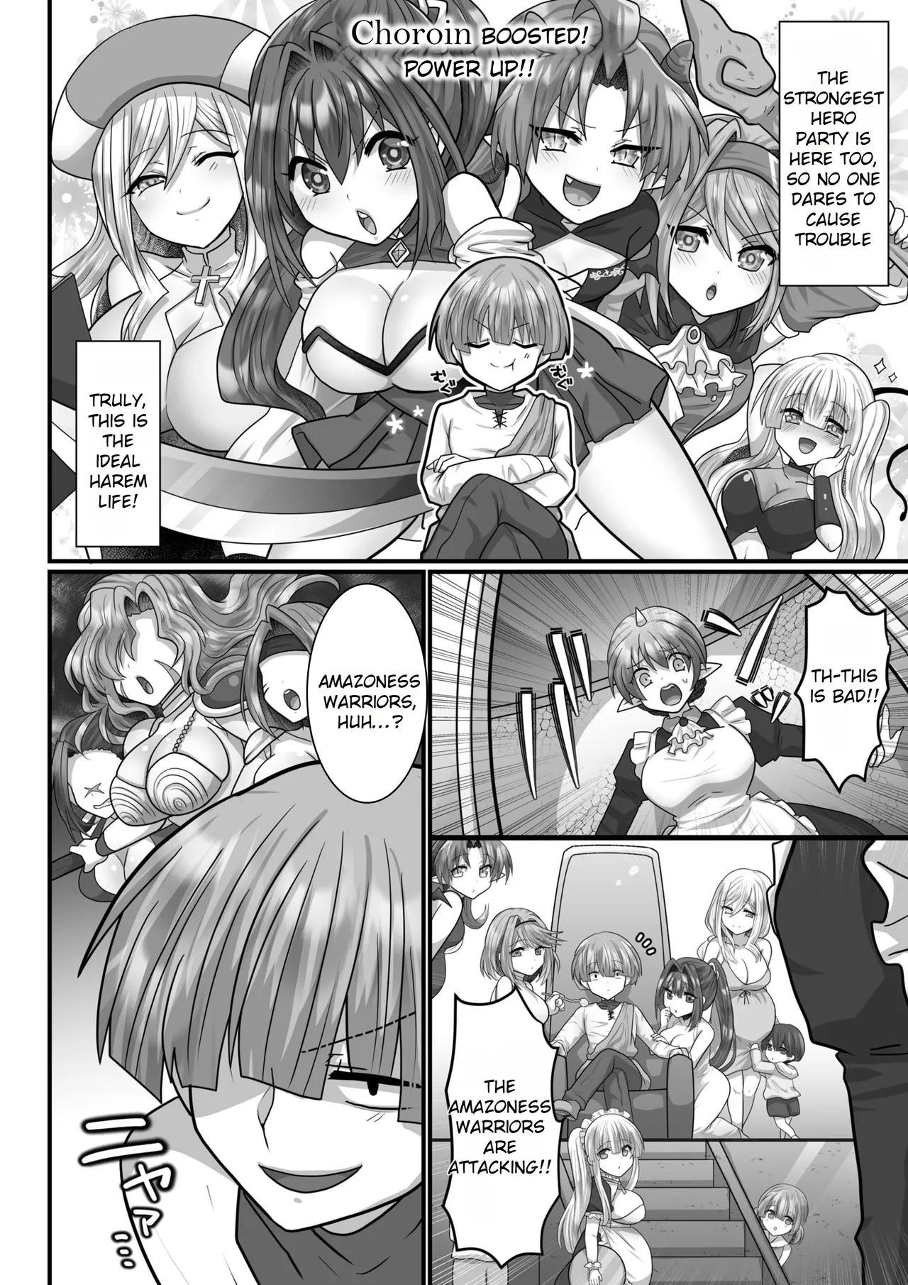 [Ashitaba Mofu]Tensei Neet no Isekai Harem Seikatsu Ch. 6 | The Reincarnated Jobless’ Harem Life In Another World 6[English] [Rei Scans] Page 26