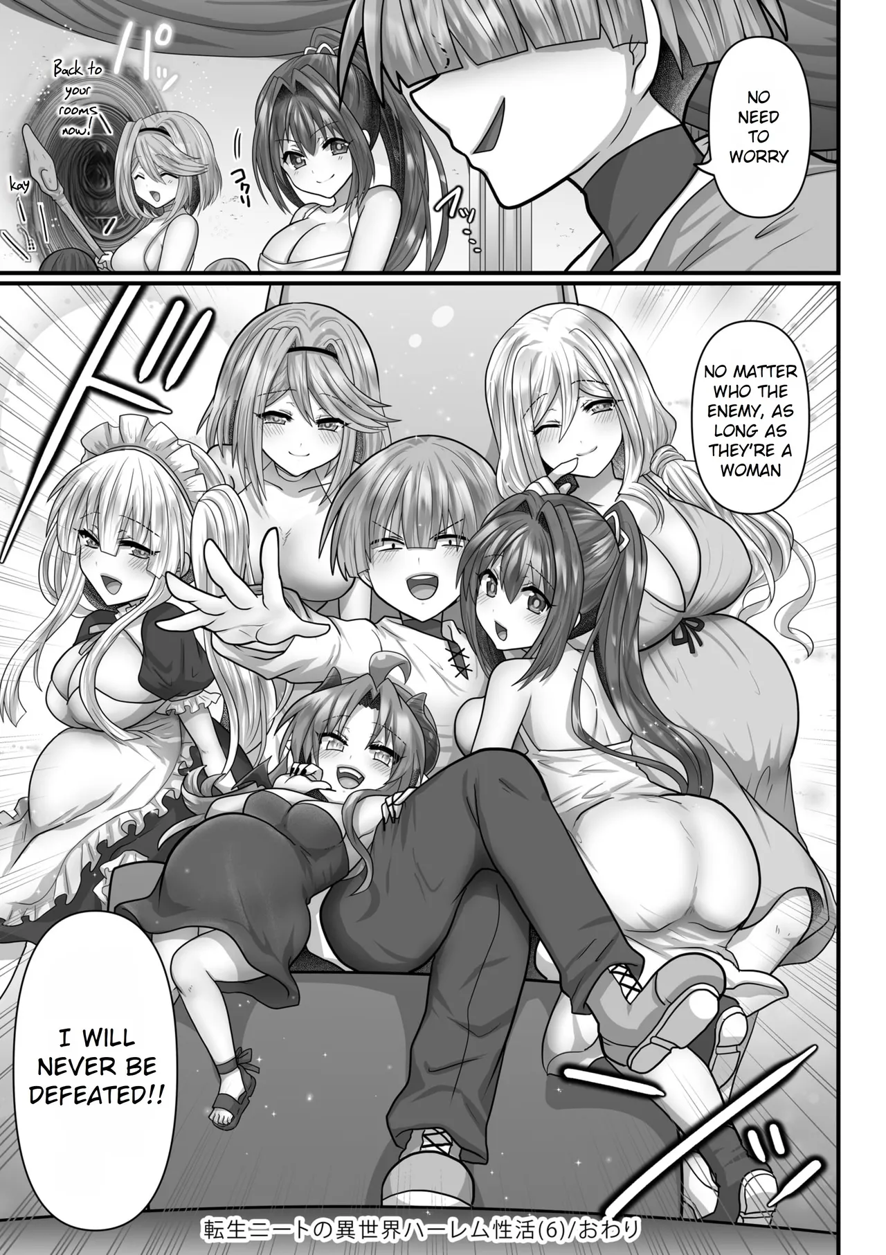 [Ashitaba Mofu]Tensei Neet no Isekai Harem Seikatsu Ch. 6 | The Reincarnated Jobless’ Harem Life In Another World 6[English] [Rei Scans] Page 27