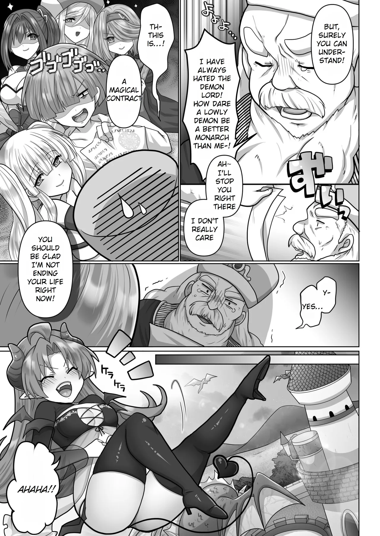 [Ashitaba Mofu]Tensei Neet no Isekai Harem Seikatsu Ch. 6 | The Reincarnated Jobless’ Harem Life In Another World 6[English] [Rei Scans] Page 5