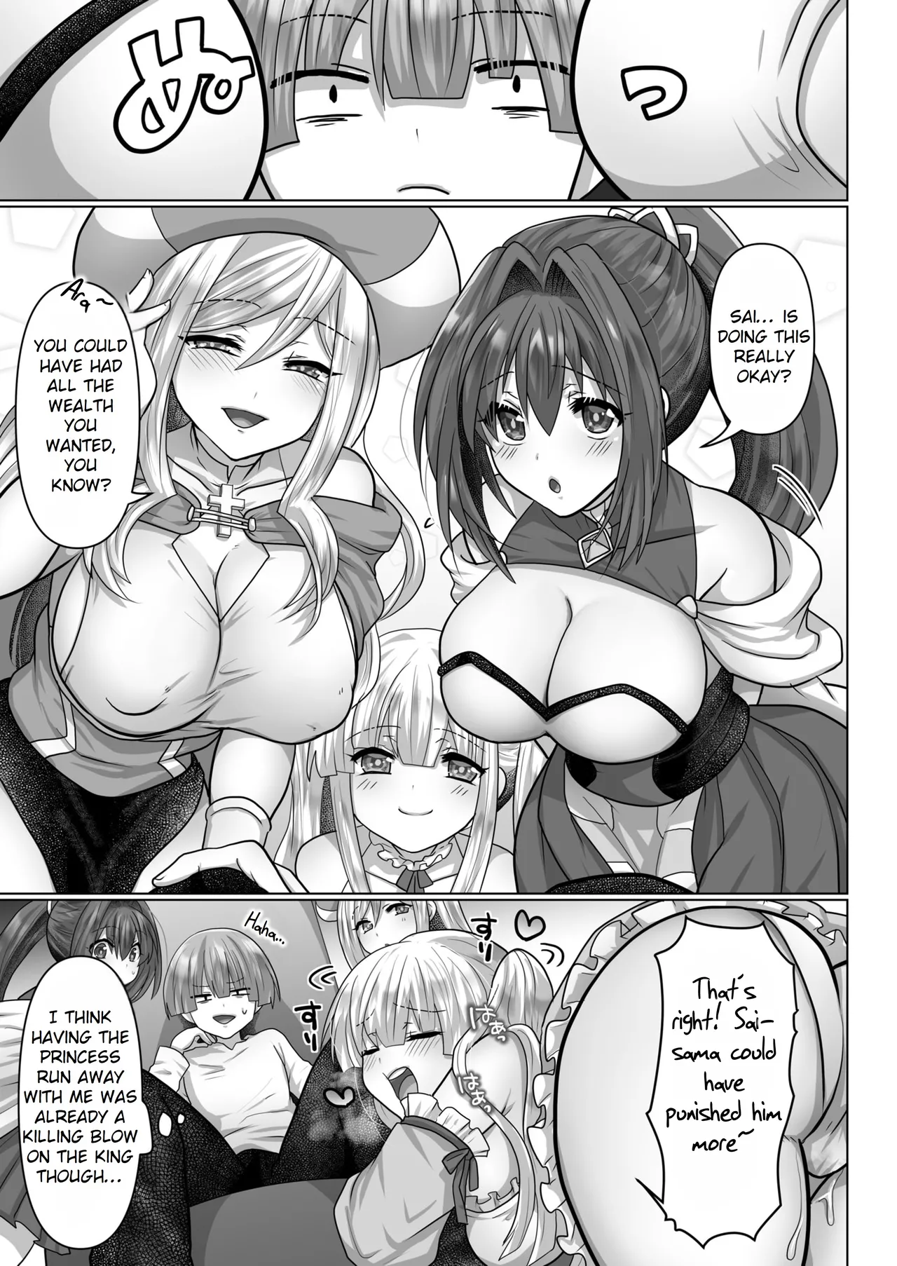 [Ashitaba Mofu]Tensei Neet no Isekai Harem Seikatsu Ch. 6 | The Reincarnated Jobless’ Harem Life In Another World 6[English] [Rei Scans] Page 7