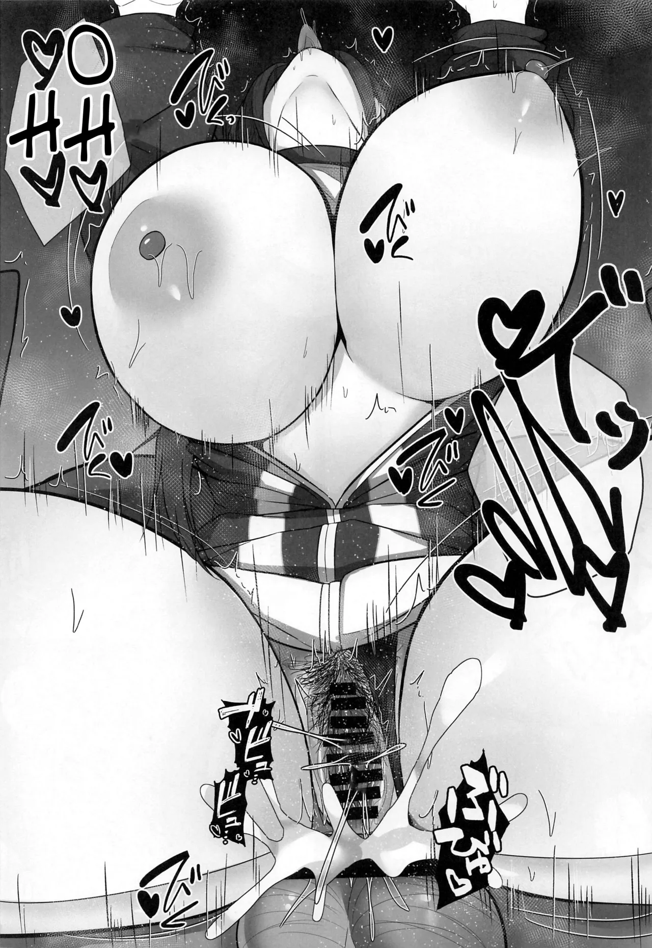 (C102) [Tokumori Ajillo (Satou Yachil)]Houkago Hasumi no Oshiri de(Blue Archive) [English] Page 13