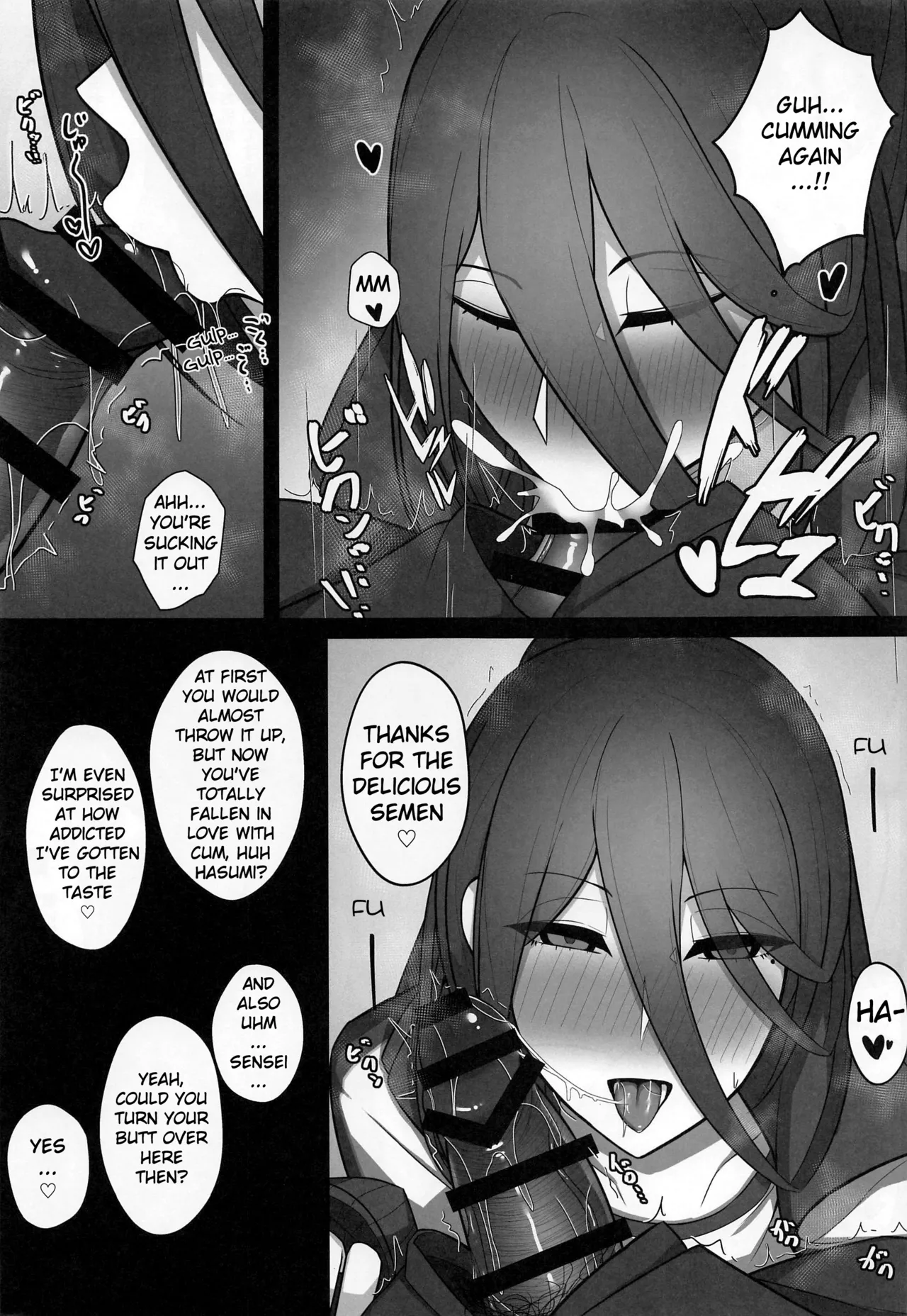 (C102) [Tokumori Ajillo (Satou Yachil)]Houkago Hasumi no Oshiri de(Blue Archive) [English] Page 4