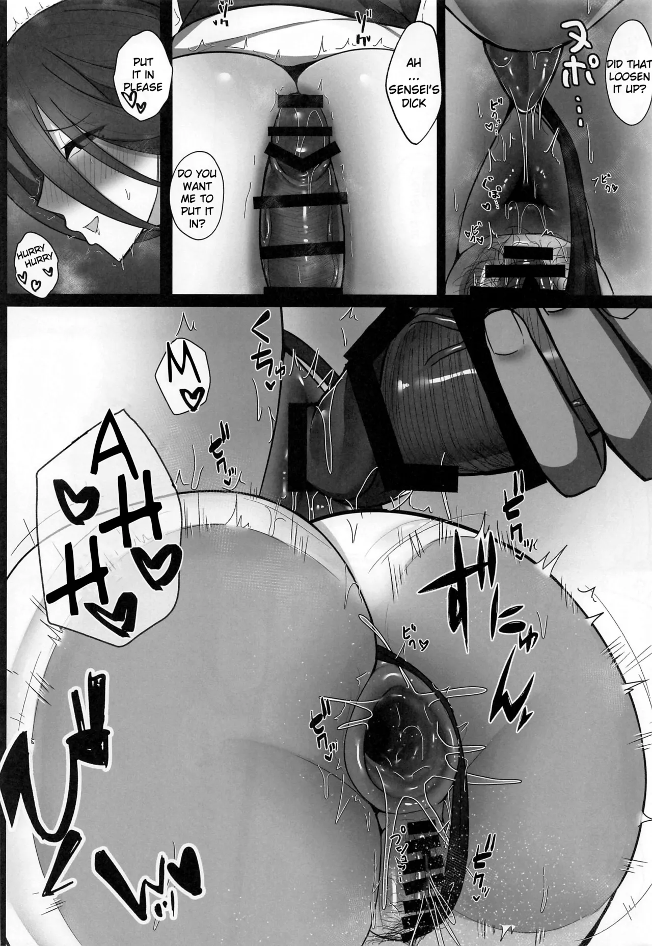 (C102) [Tokumori Ajillo (Satou Yachil)]Houkago Hasumi no Oshiri de(Blue Archive) [English] Page 7