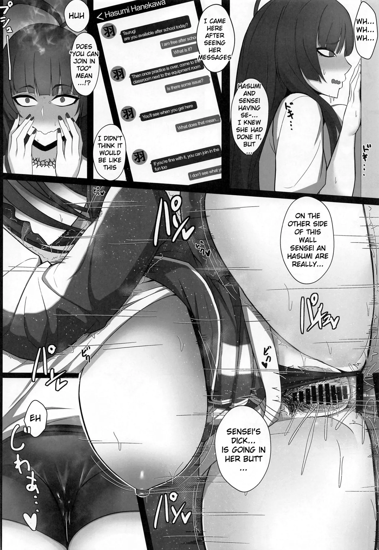 (C102) [Tokumori Ajillo (Satou Yachil)]Houkago Hasumi no Oshiri de(Blue Archive) [English] Page 9