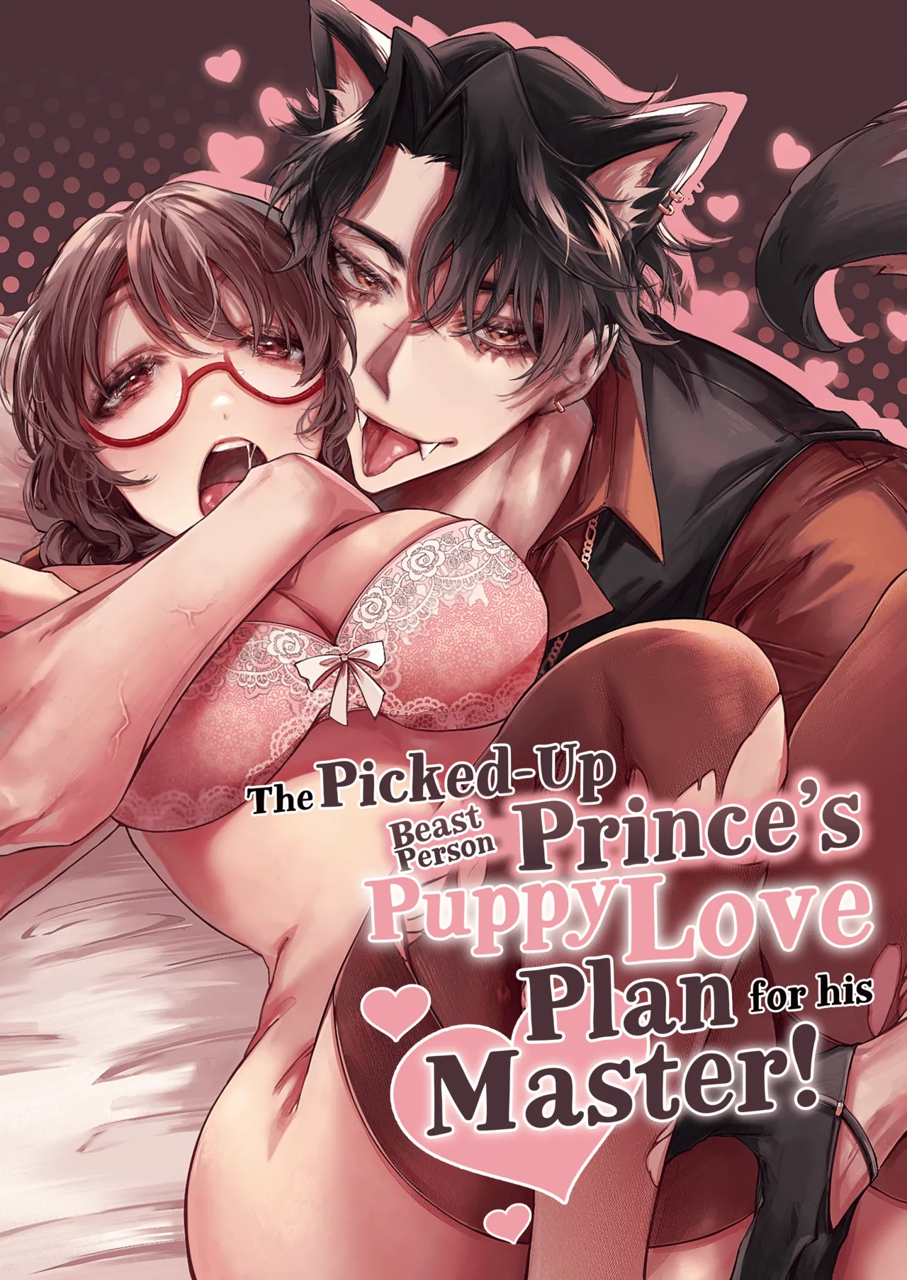 [Ishimochi]Hiroware Juujin Ouji no Kainushi Dekiai Keikaku | The Stray Beast Prince's Love Plan[English] [A Cool Person] Page 1