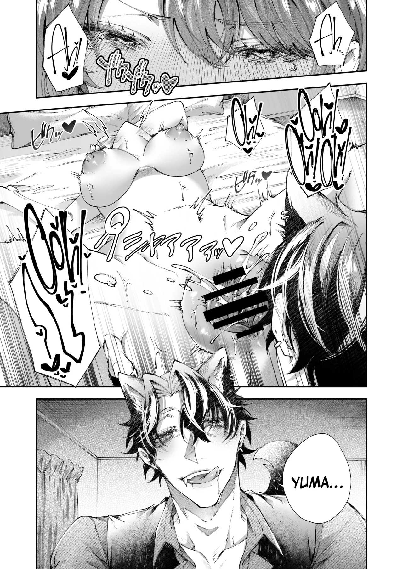 [Ishimochi]Hiroware Juujin Ouji no Kainushi Dekiai Keikaku | The Stray Beast Prince's Love Plan[English] [A Cool Person] Page 22