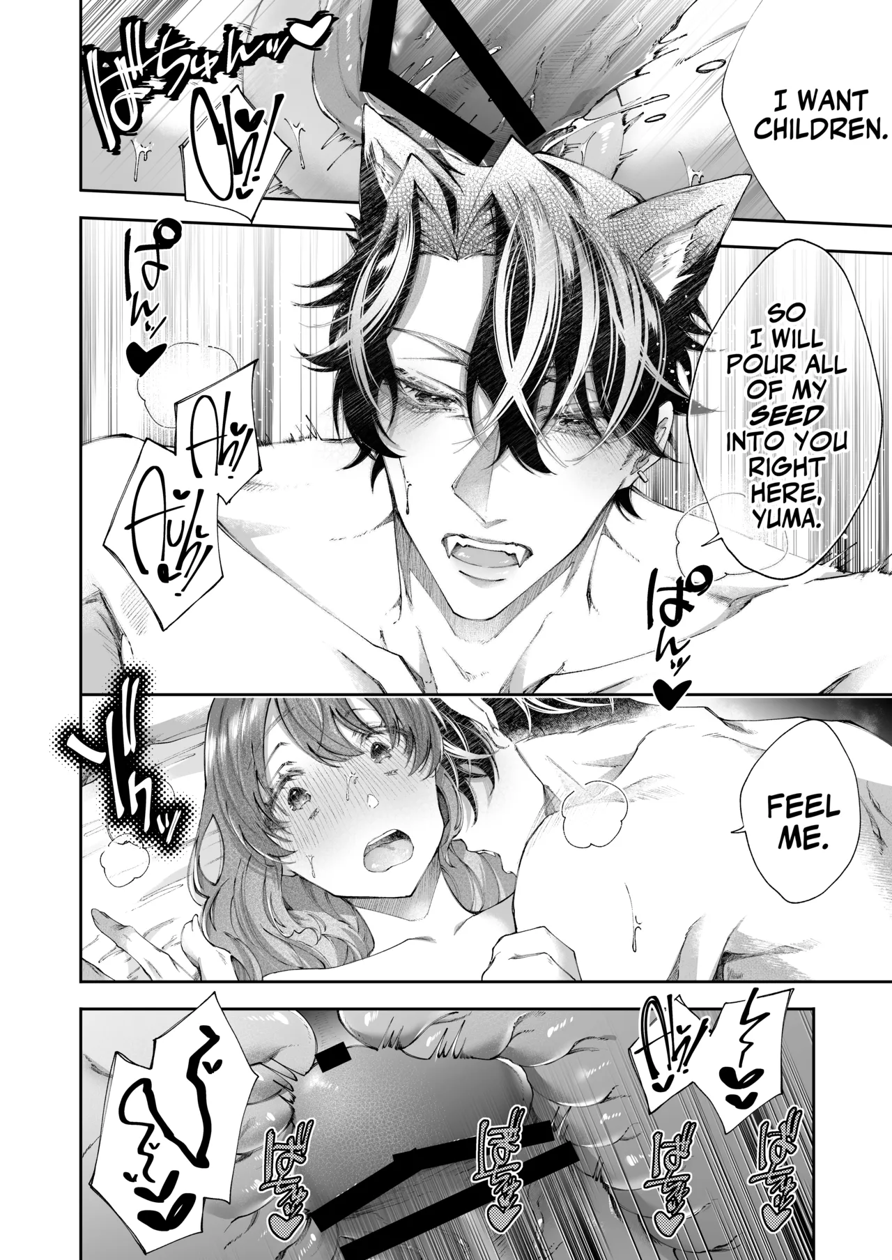 [Ishimochi]Hiroware Juujin Ouji no Kainushi Dekiai Keikaku | The Stray Beast Prince's Love Plan[English] [A Cool Person] Page 39