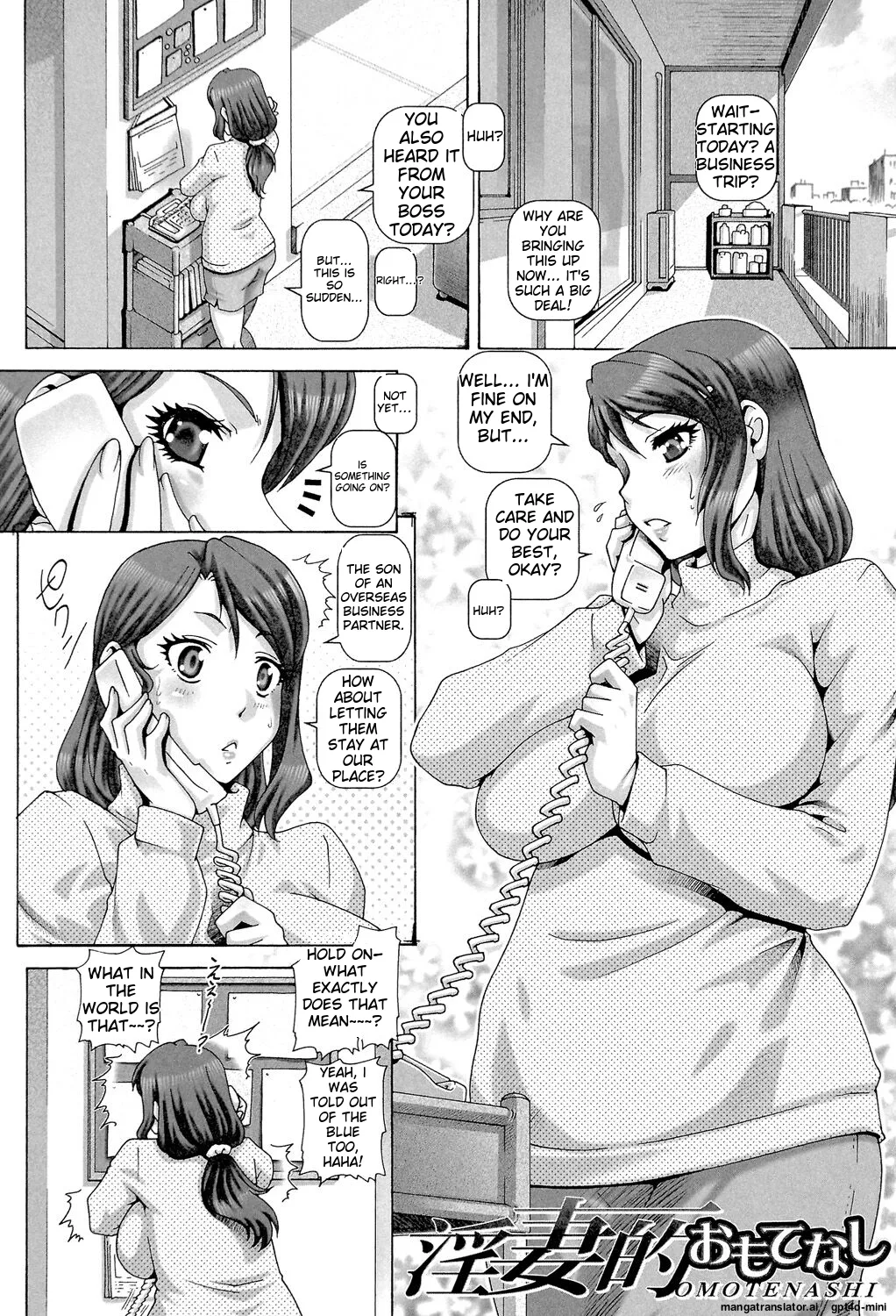 [TYPE.90]Bitch na Boketsu[English] [Digital] Page 144