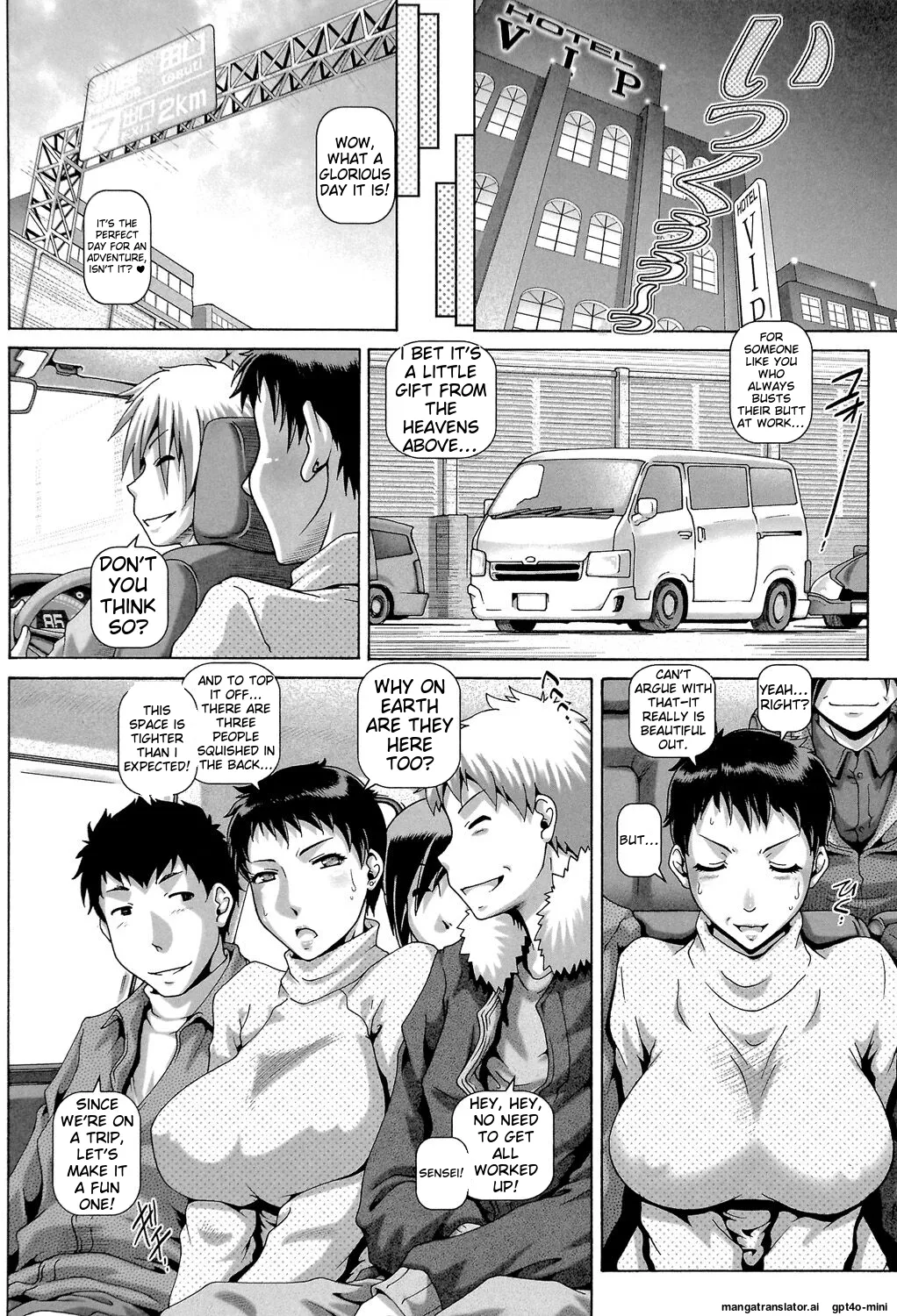 [TYPE.90]Bitch na Boketsu[English] [Digital] Page 165