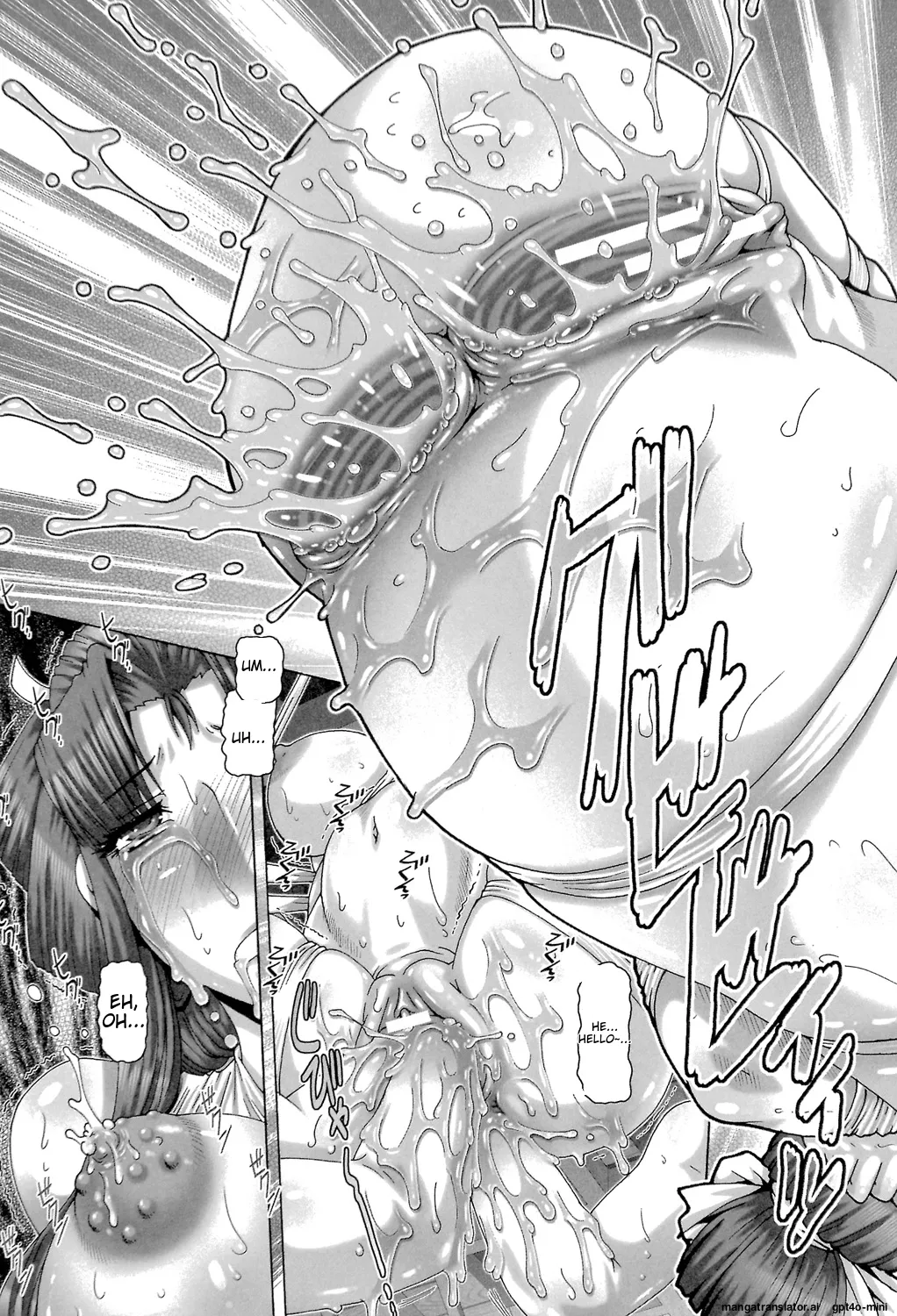 [TYPE.90]Bitch na Boketsu[English] [Digital] Page 200