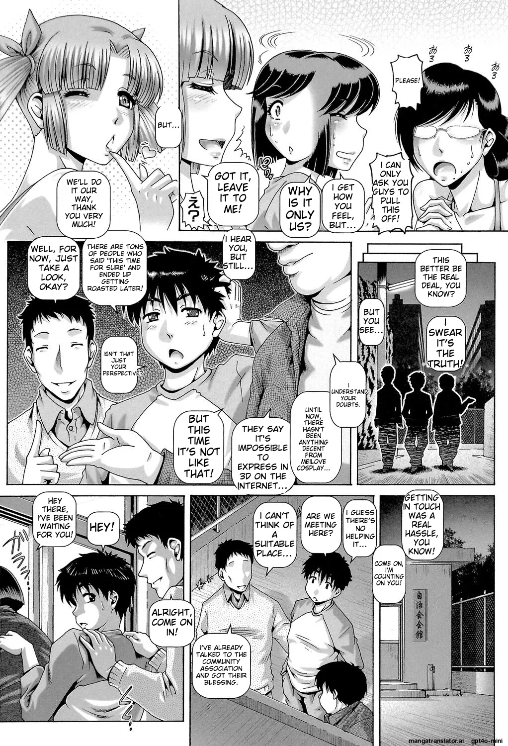 [TYPE.90]Bitch na Boketsu[English] [Digital] Page 61