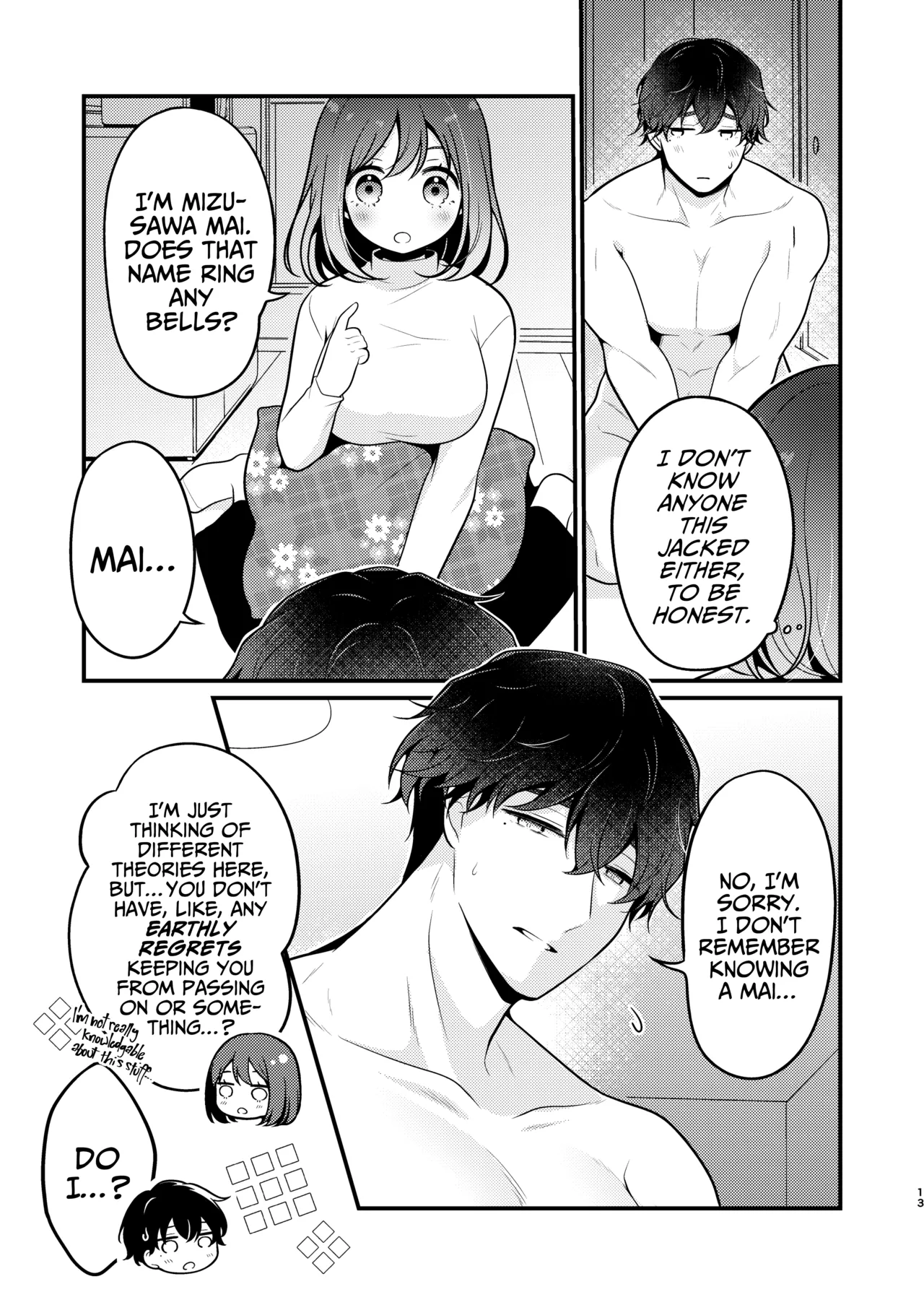 [MorodashiRingo]Gori Macho Yuurei ni Maiban Kakareteimasu![English] [A Cool Person] Page 13