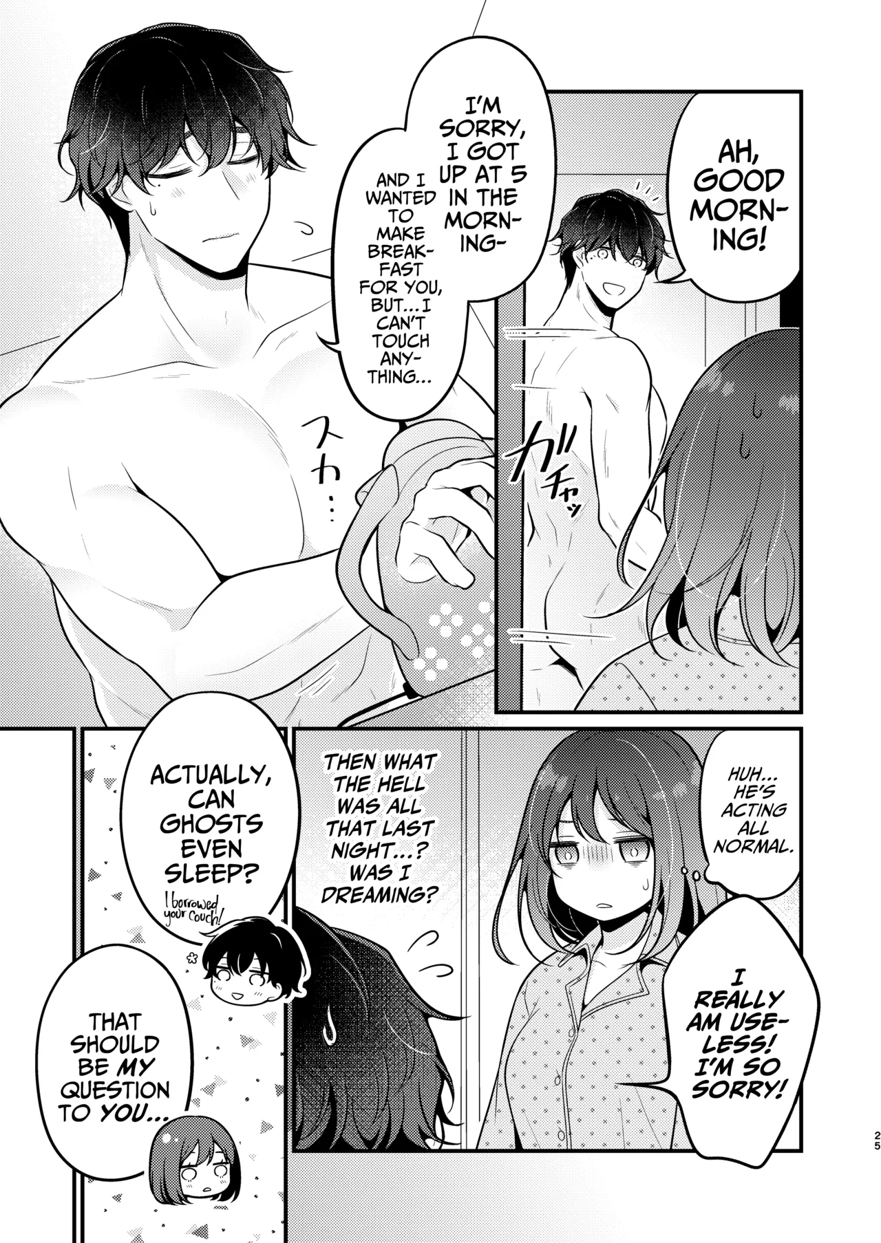 [MorodashiRingo]Gori Macho Yuurei ni Maiban Kakareteimasu![English] [A Cool Person] Page 25