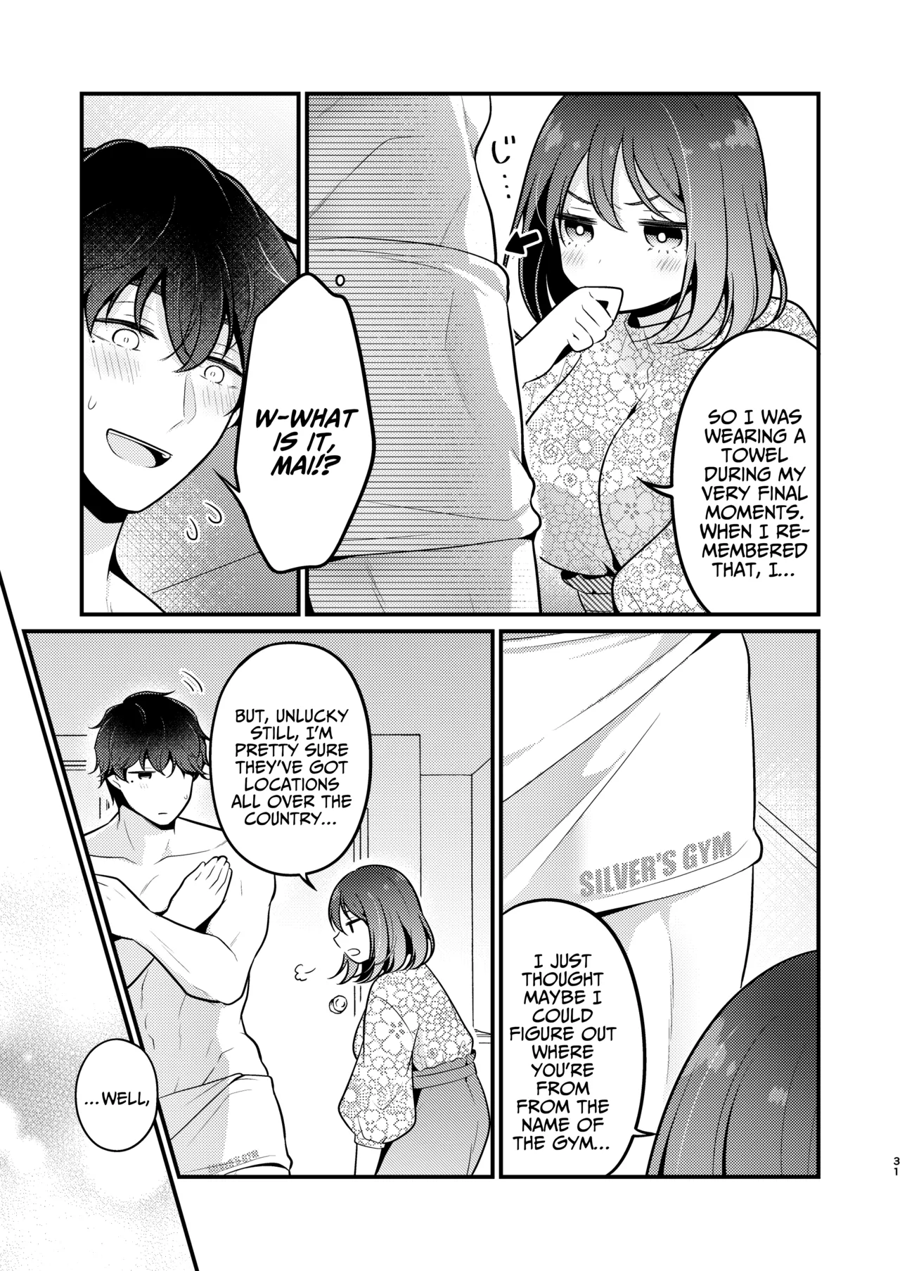 [MorodashiRingo]Gori Macho Yuurei ni Maiban Kakareteimasu![English] [A Cool Person] Page 31