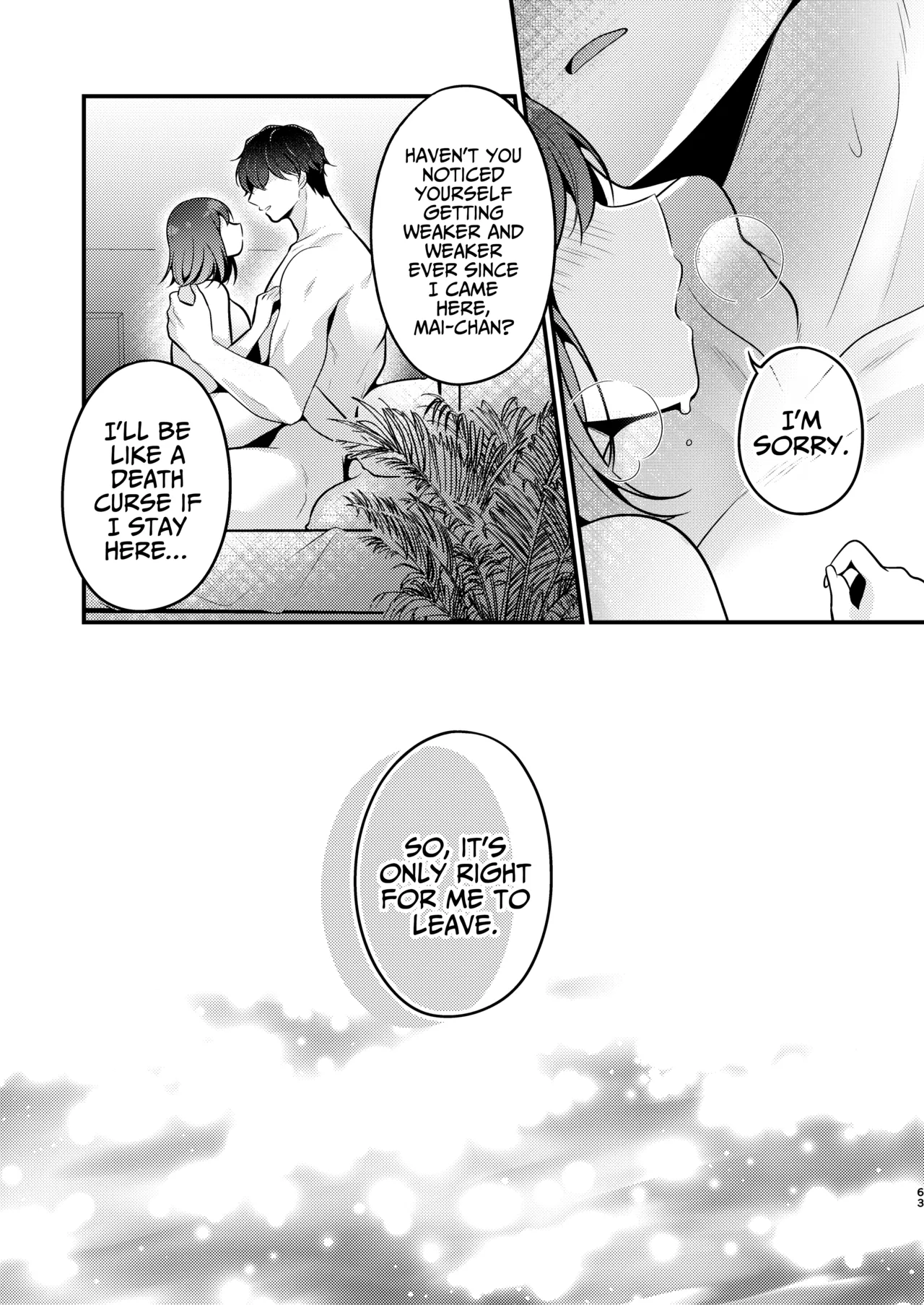 [MorodashiRingo]Gori Macho Yuurei ni Maiban Kakareteimasu![English] [A Cool Person] Page 63