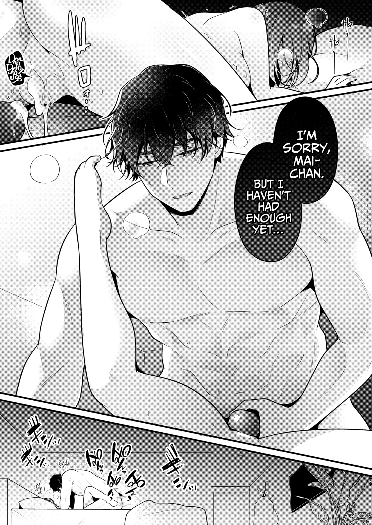 [MorodashiRingo]Gori Macho Yuurei ni Maiban Kakareteimasu![English] [A Cool Person] Page 79
