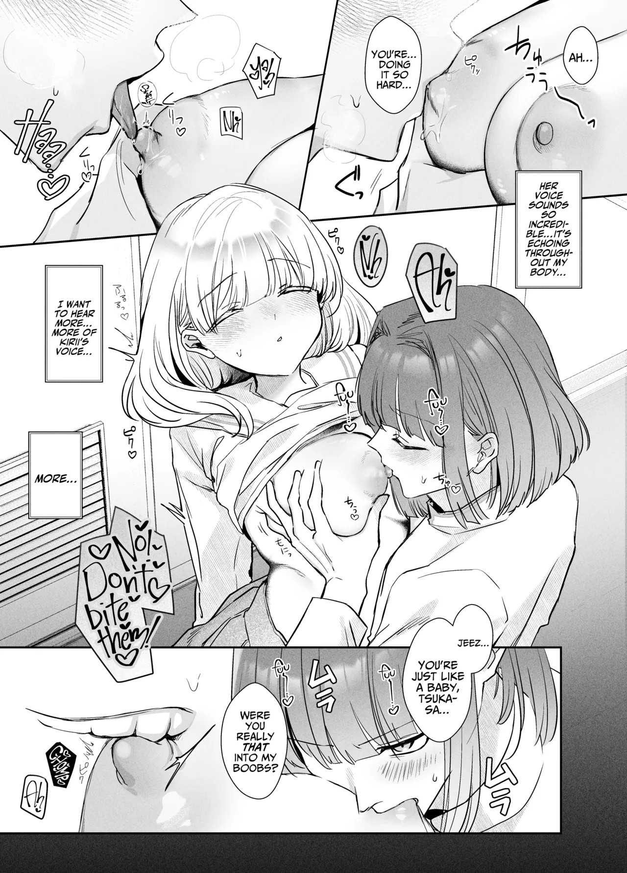 [Donden]Tsukasa-kun no Cream-ni[English] [A Cool Person] Page 19