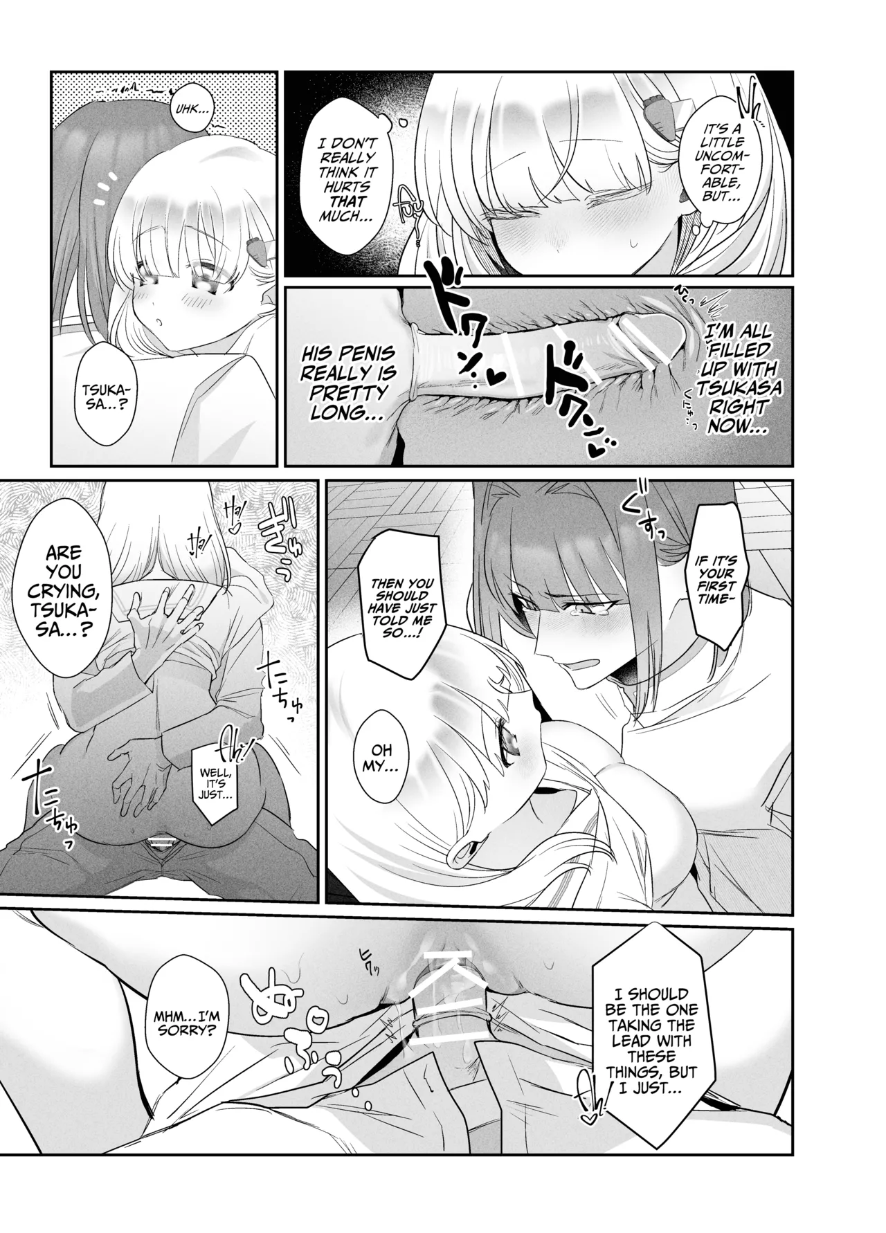 [Donden]Tsukasa-kun no Cream-ni[English] [A Cool Person] Page 37