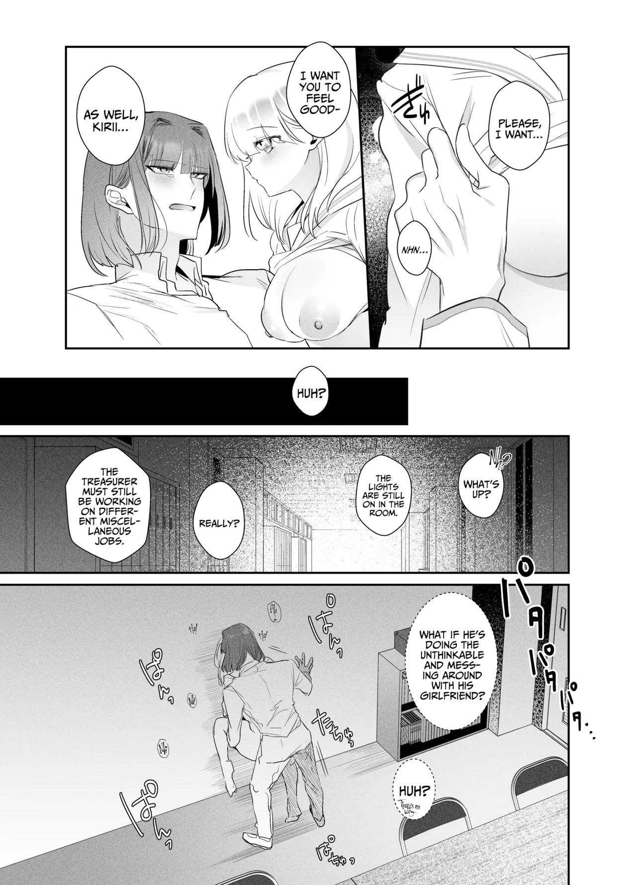 [Donden]Tsukasa-kun no Cream-ni[English] [A Cool Person] Page 41