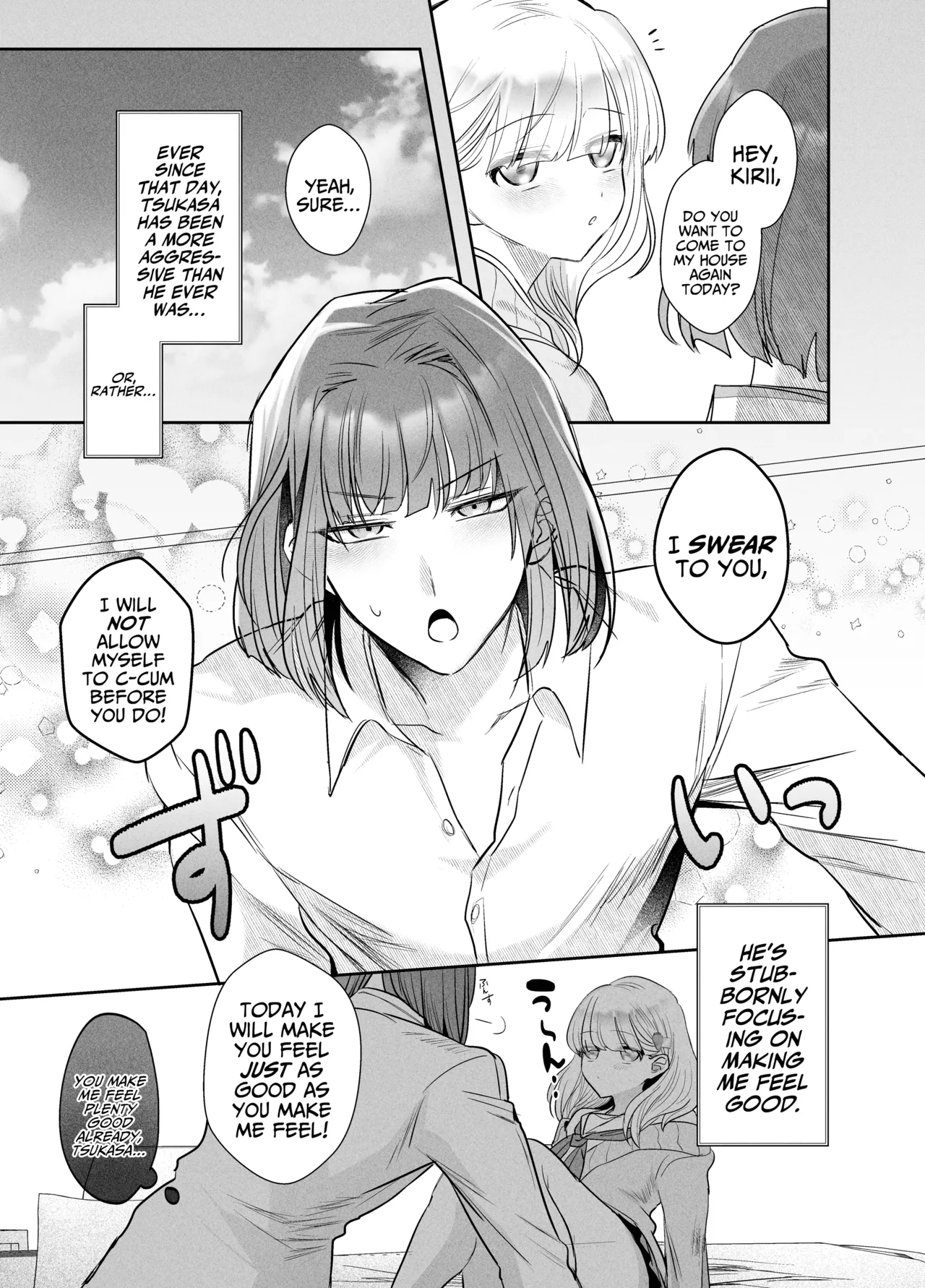 [Donden]Tsukasa-kun no Cream-ni[English] [A Cool Person] Page 51