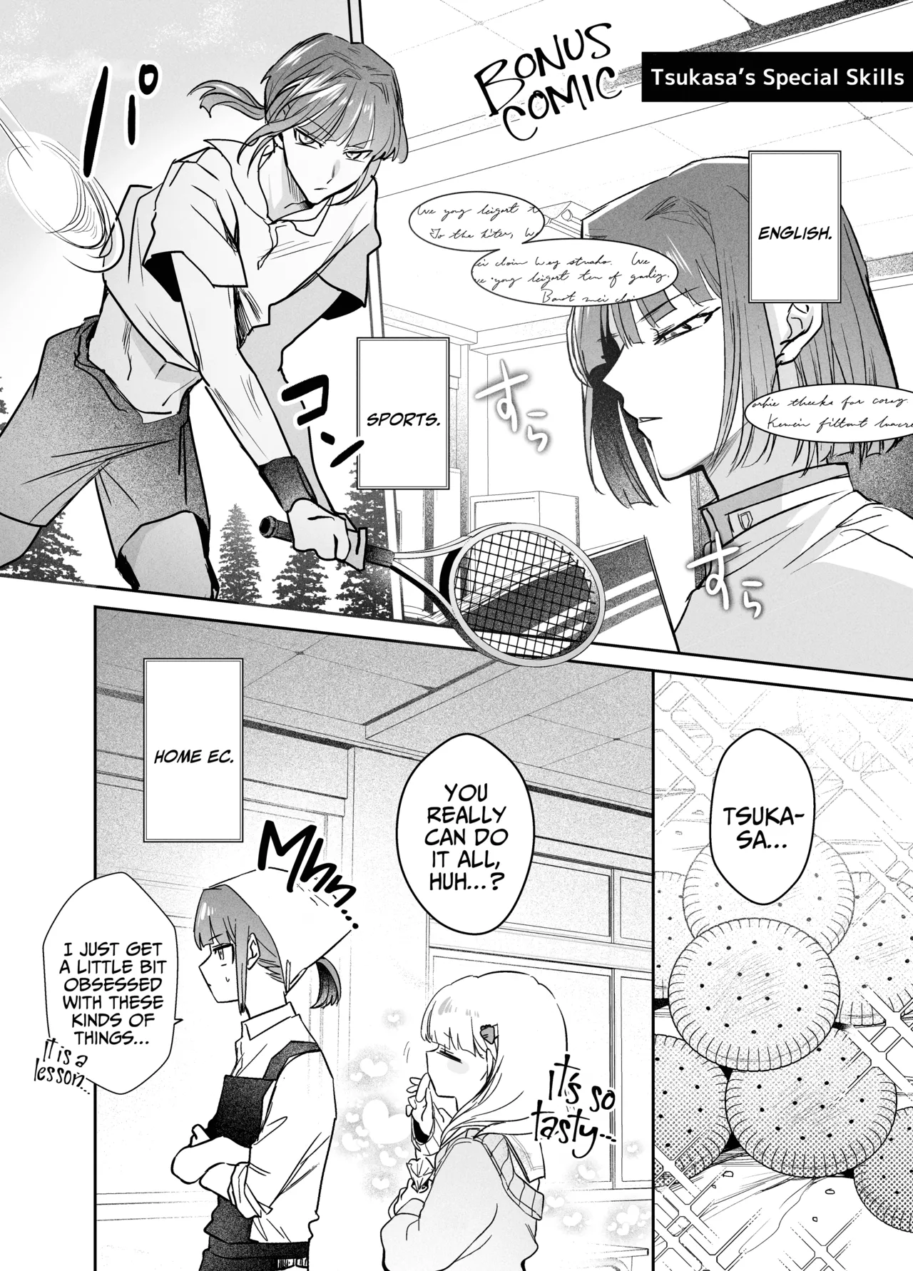 [Donden]Tsukasa-kun no Cream-ni[English] [A Cool Person] Page 54