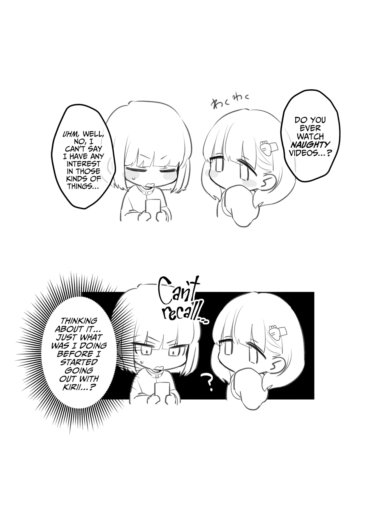 [Donden]Tsukasa-kun no Cream-ni[English] [A Cool Person] Page 56