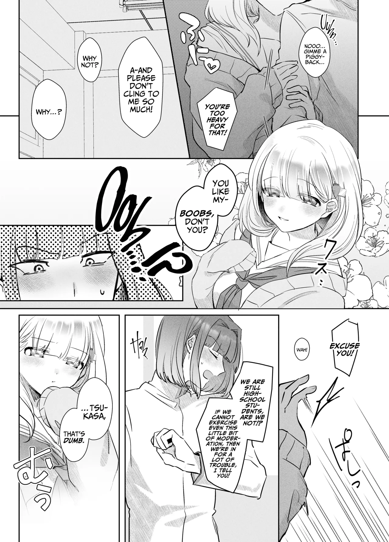 [Donden]Tsukasa-kun no Cream-ni[English] [A Cool Person] Page 7