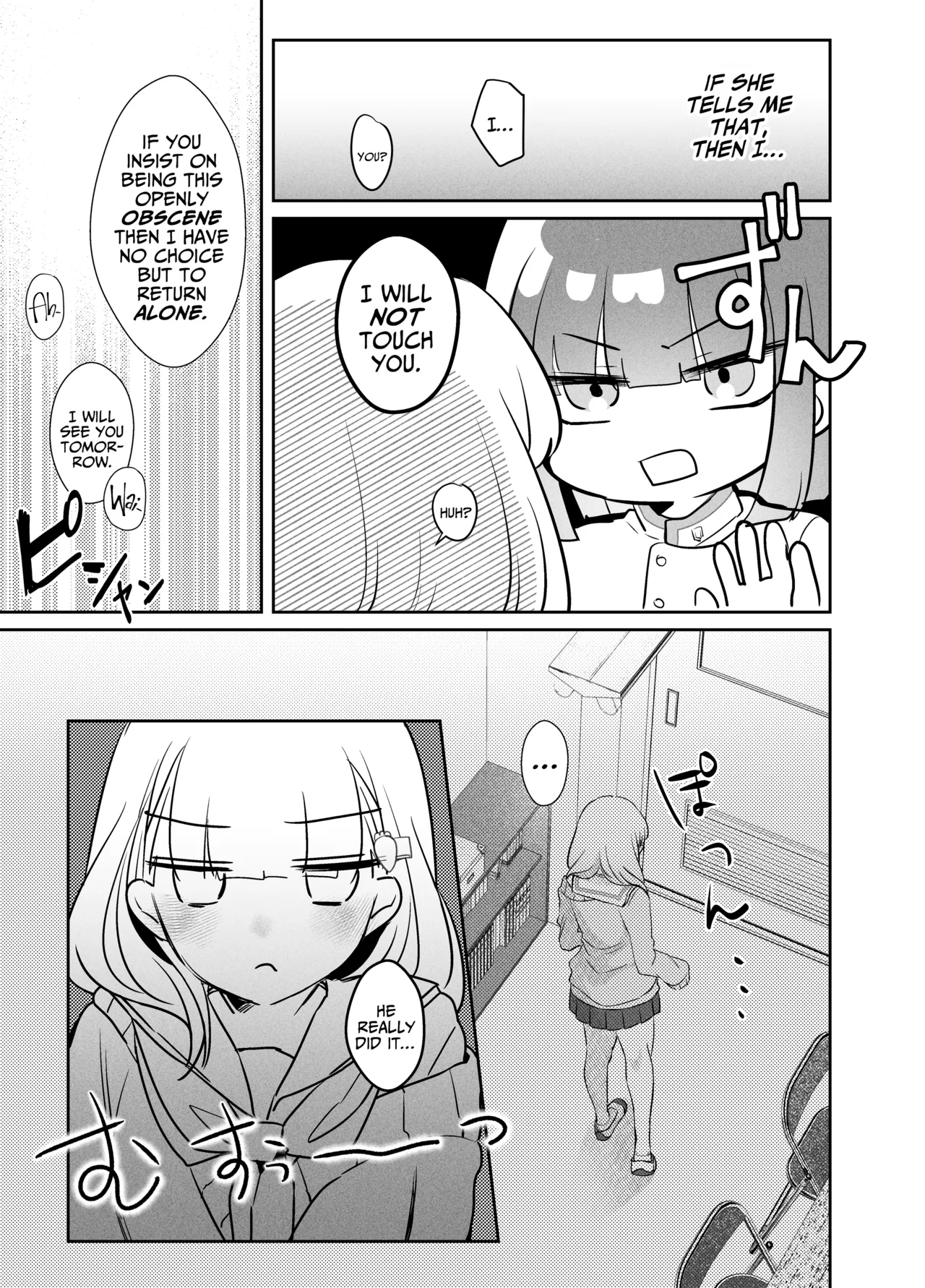 [Donden]Tsukasa-kun no Cream-ni[English] [A Cool Person] Page 9
