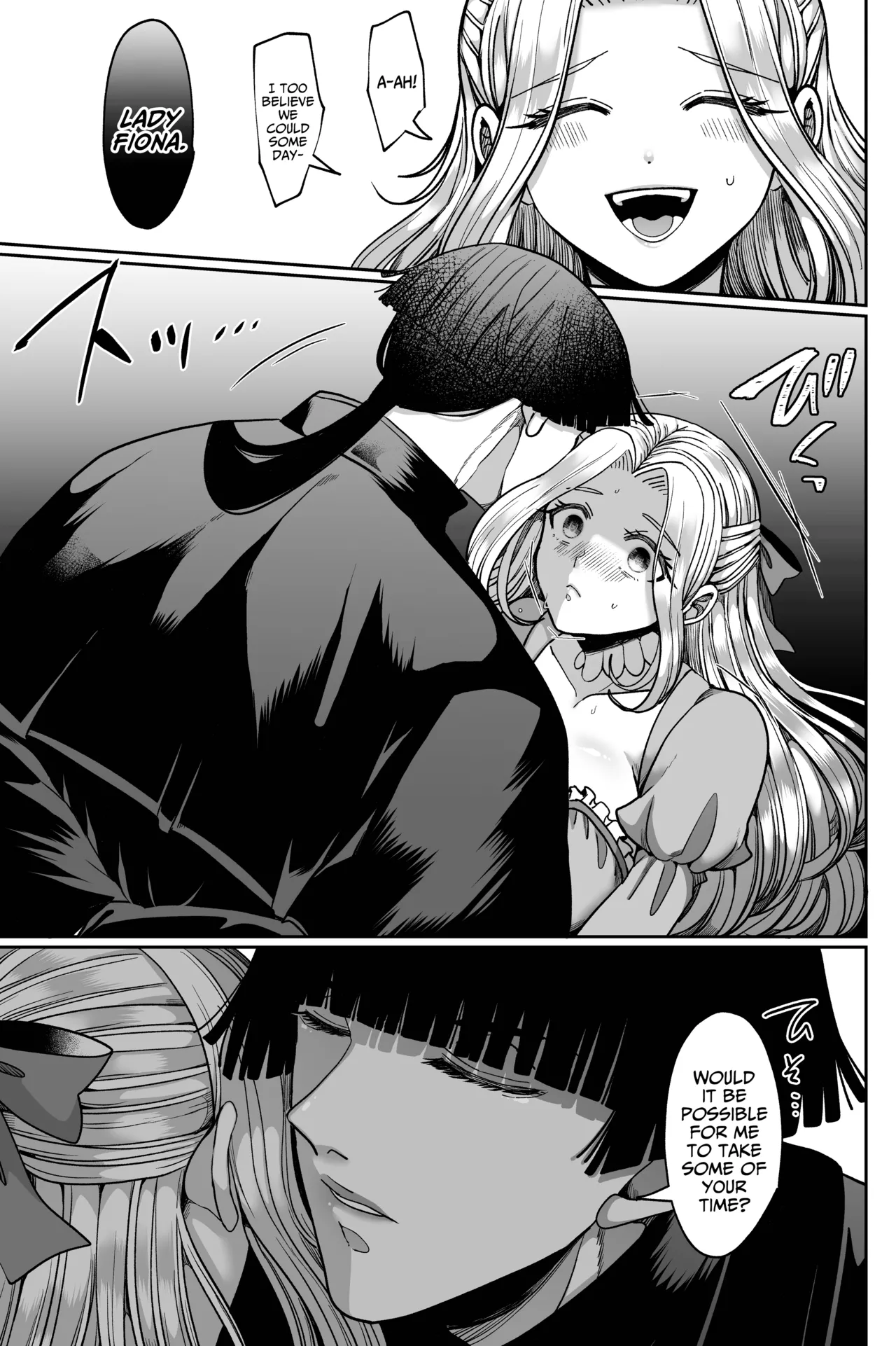 [Aikawa Meruo]Muaka Ojousama wa Yandere Shinpu ni Torawareru[English] [A Cool Person] Page 17