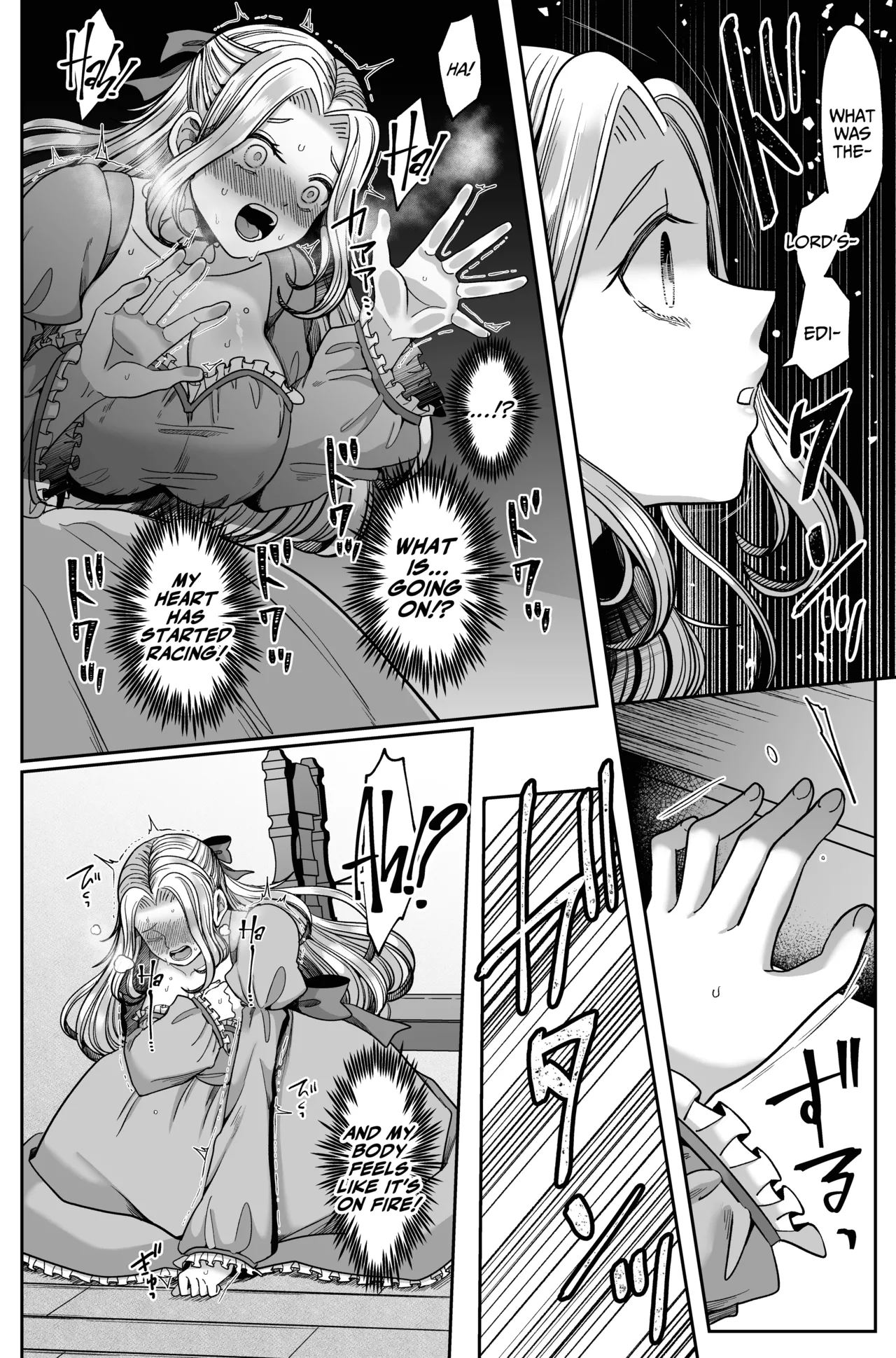 [Aikawa Meruo]Muaka Ojousama wa Yandere Shinpu ni Torawareru[English] [A Cool Person] Page 24