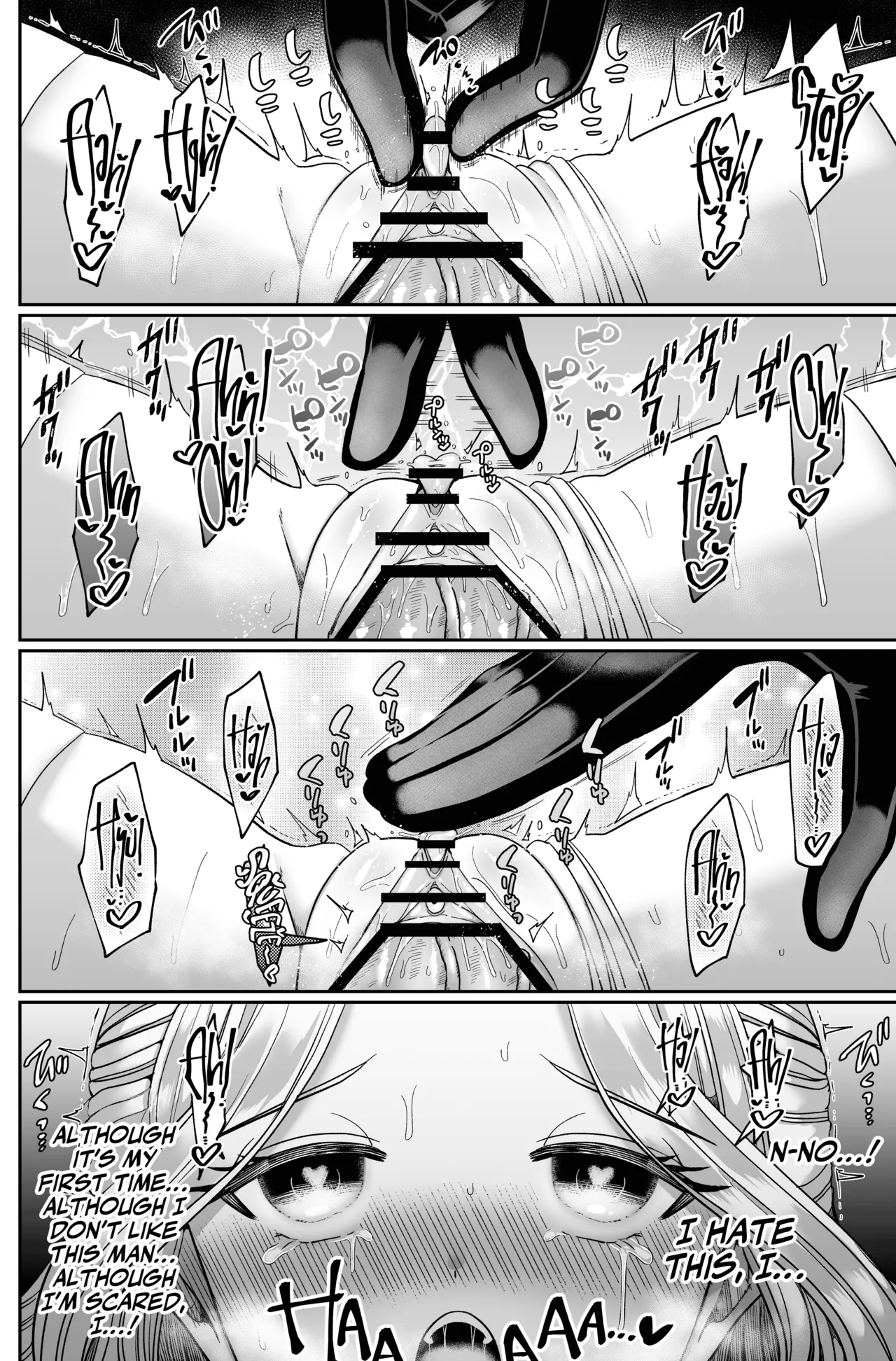 [Aikawa Meruo]Muaka Ojousama wa Yandere Shinpu ni Torawareru[English] [A Cool Person] Page 52