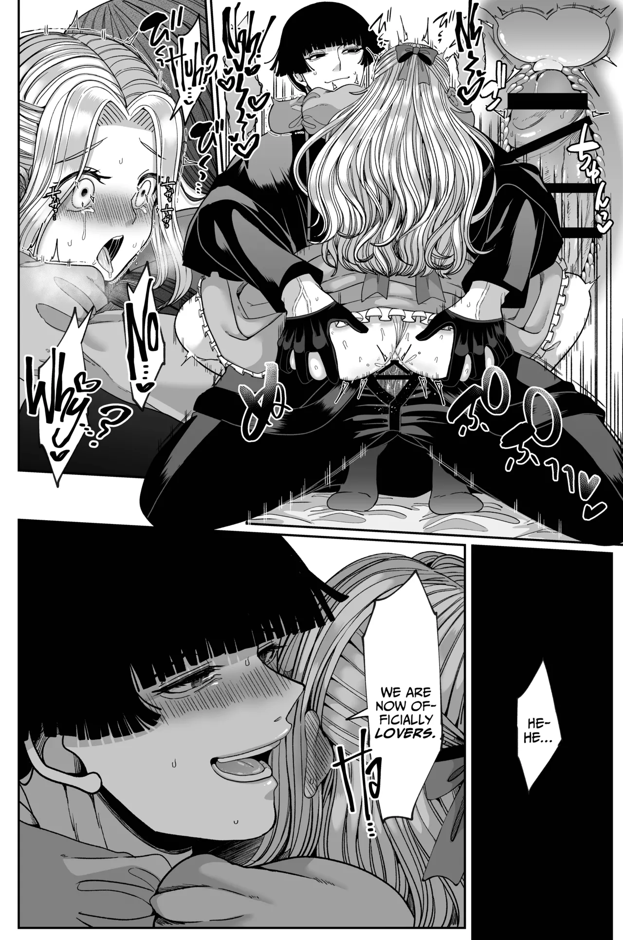 [Aikawa Meruo]Muaka Ojousama wa Yandere Shinpu ni Torawareru[English] [A Cool Person] Page 58