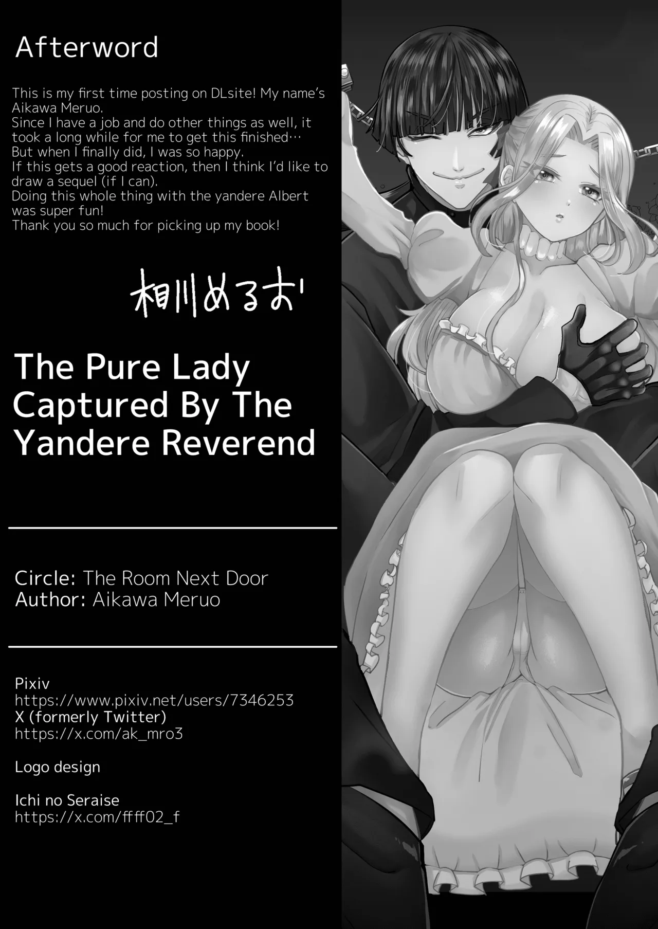 [Aikawa Meruo]Muaka Ojousama wa Yandere Shinpu ni Torawareru[English] [A Cool Person] Page 78