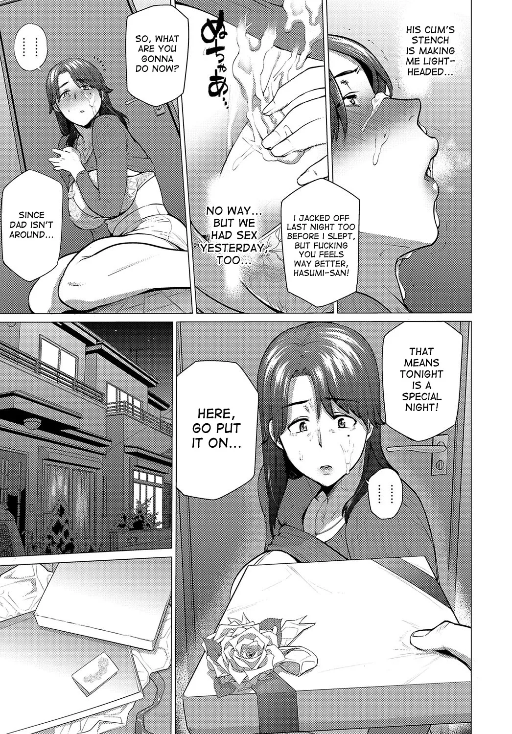 [Etuzan Jakusui]Enji ni Somaru + Melonbooks[English] Page 13